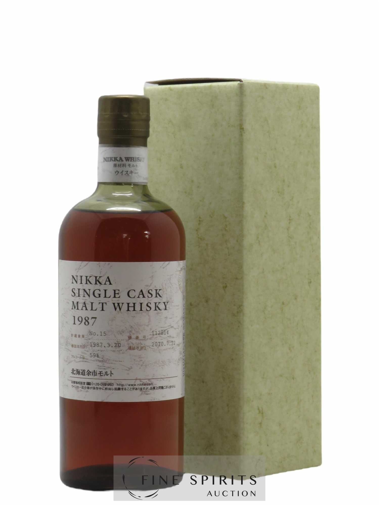 Yoichi 1987 Of. Cask n°112814 - bottled 2010 Nikka Single Cask