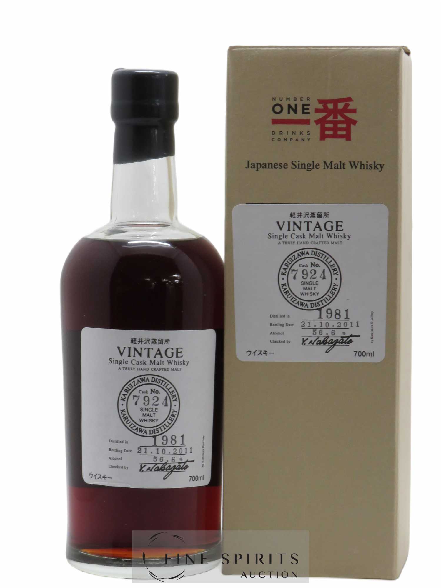 Karuizawa 1981 Of. Single Cask 7924 LMDW Vintage Label