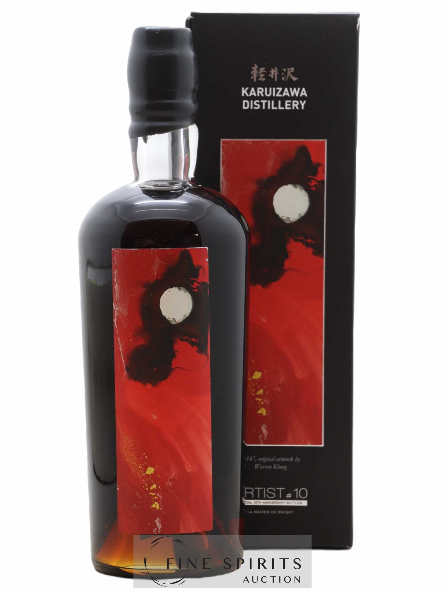 Karuizawa 1999 Of. Artist n°10 Cask n°872 - One of 313 - bottled 2018 LMDW