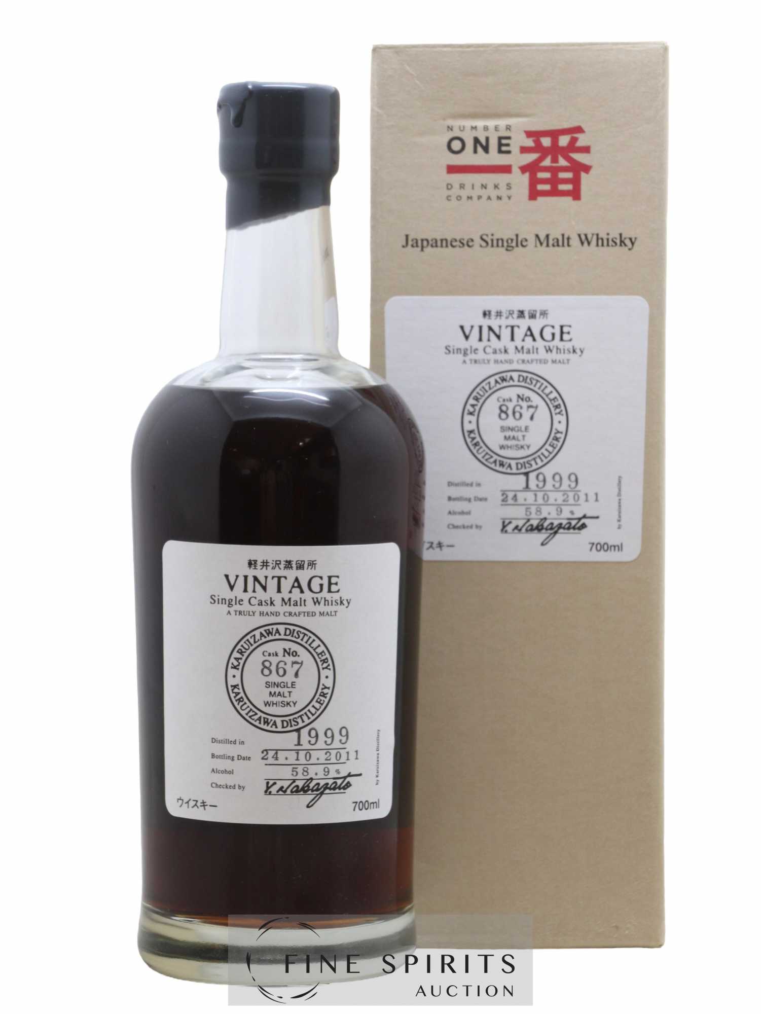 Karuizawa 1999 Number One Drinks Vintage Cask n°867 - bottled 2011