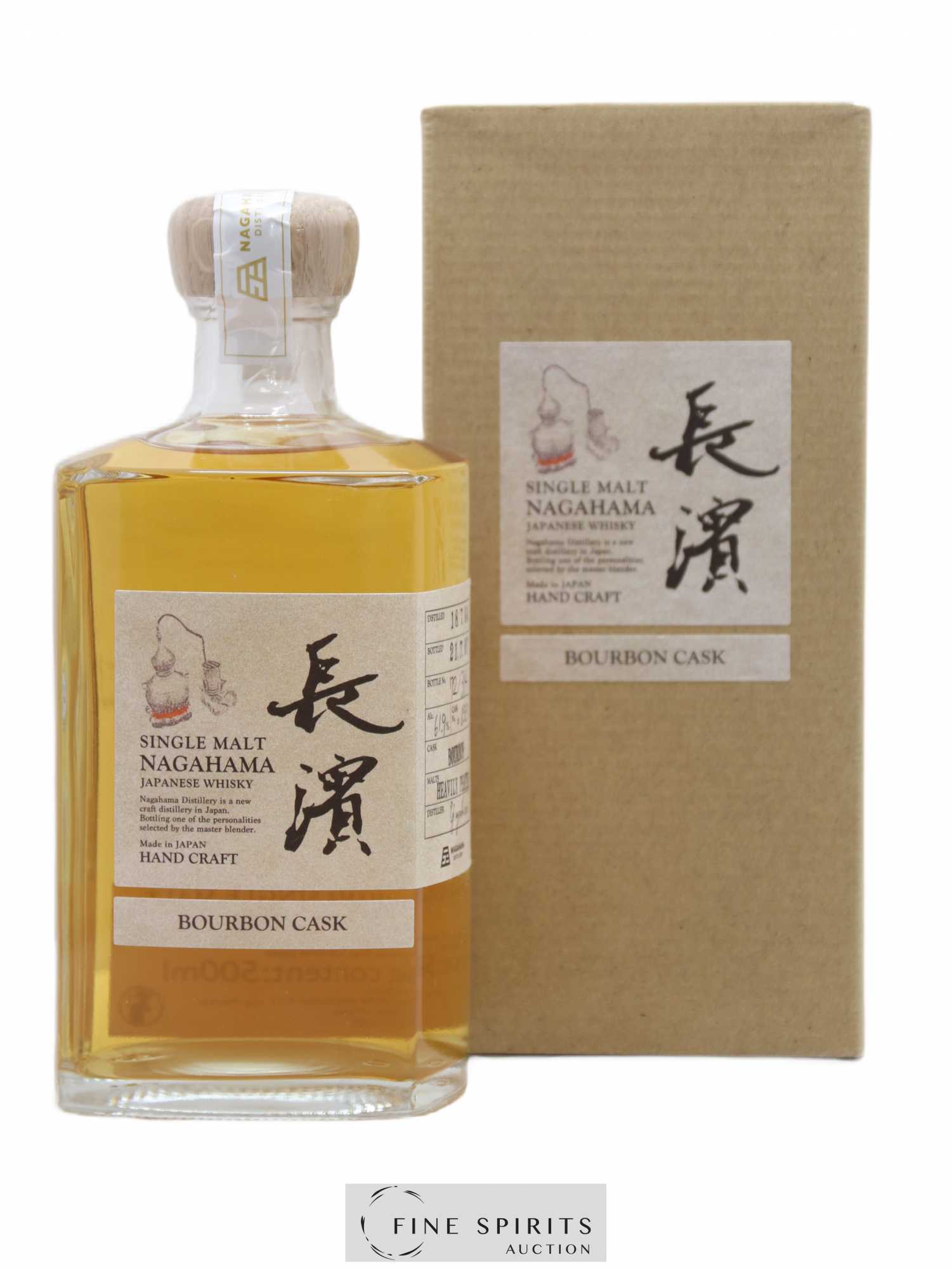 Nagahama 2018 Of. Bourbon Cask n°0313 - One of 314 - bottled 2021 LMDW