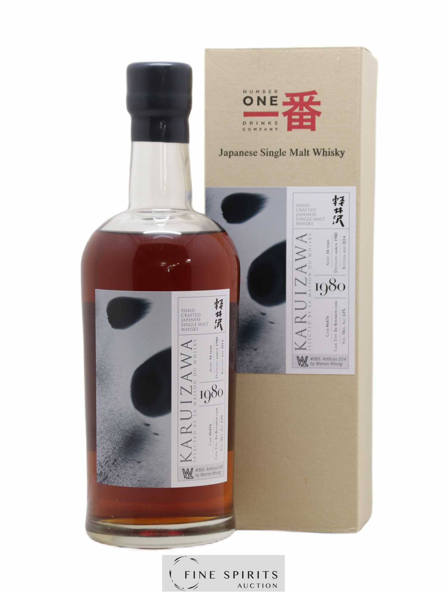 Karuizawa 34 years 1980 Number One Drinks Ex-Bourbon Cask n°6476 - bottled 2014 LMDW Artist