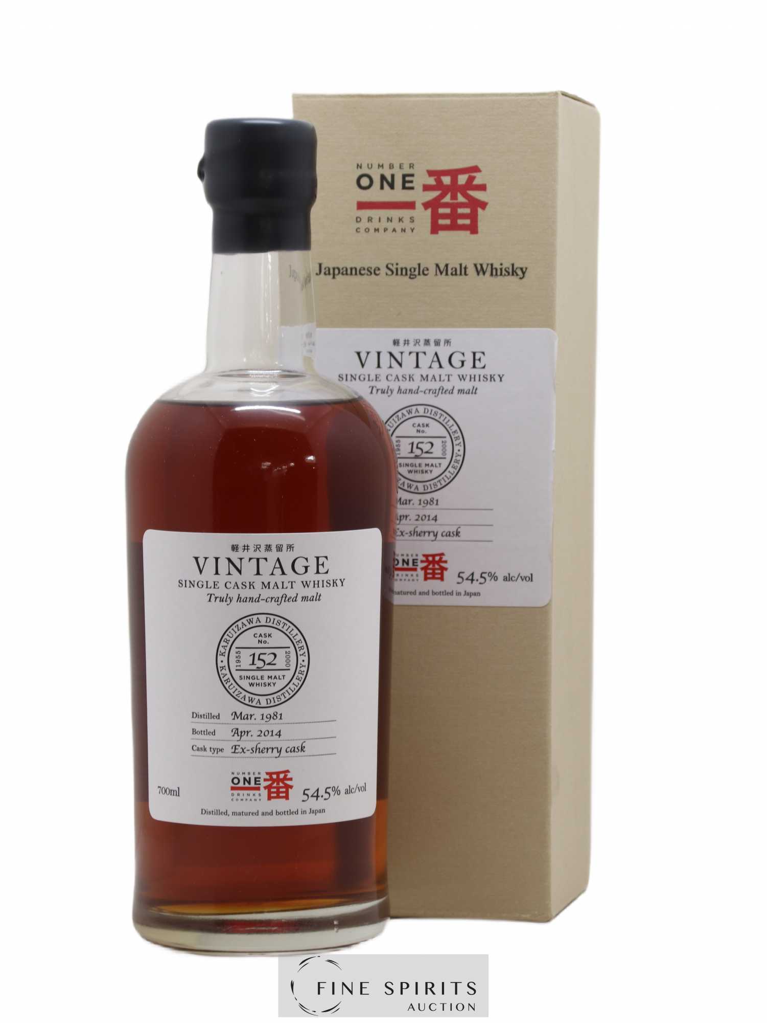 Karuizawa 1981 Number One Drinks Vintage Single Cask n°152 - bottled 2014 Ex-Sherry Cask