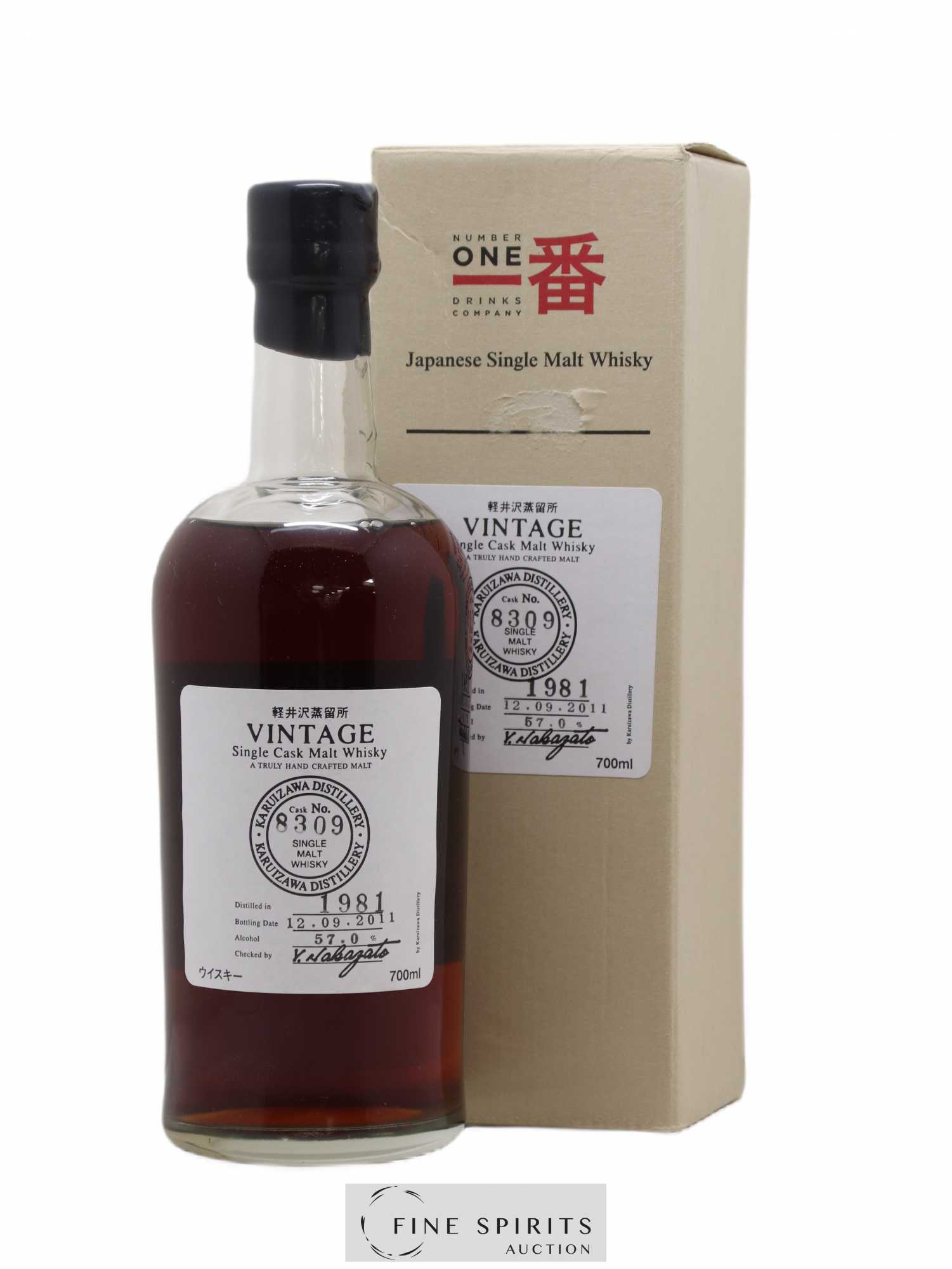 Karuizawa 1981 Of. Vintage Single Cask n°8309 - bottled 2011