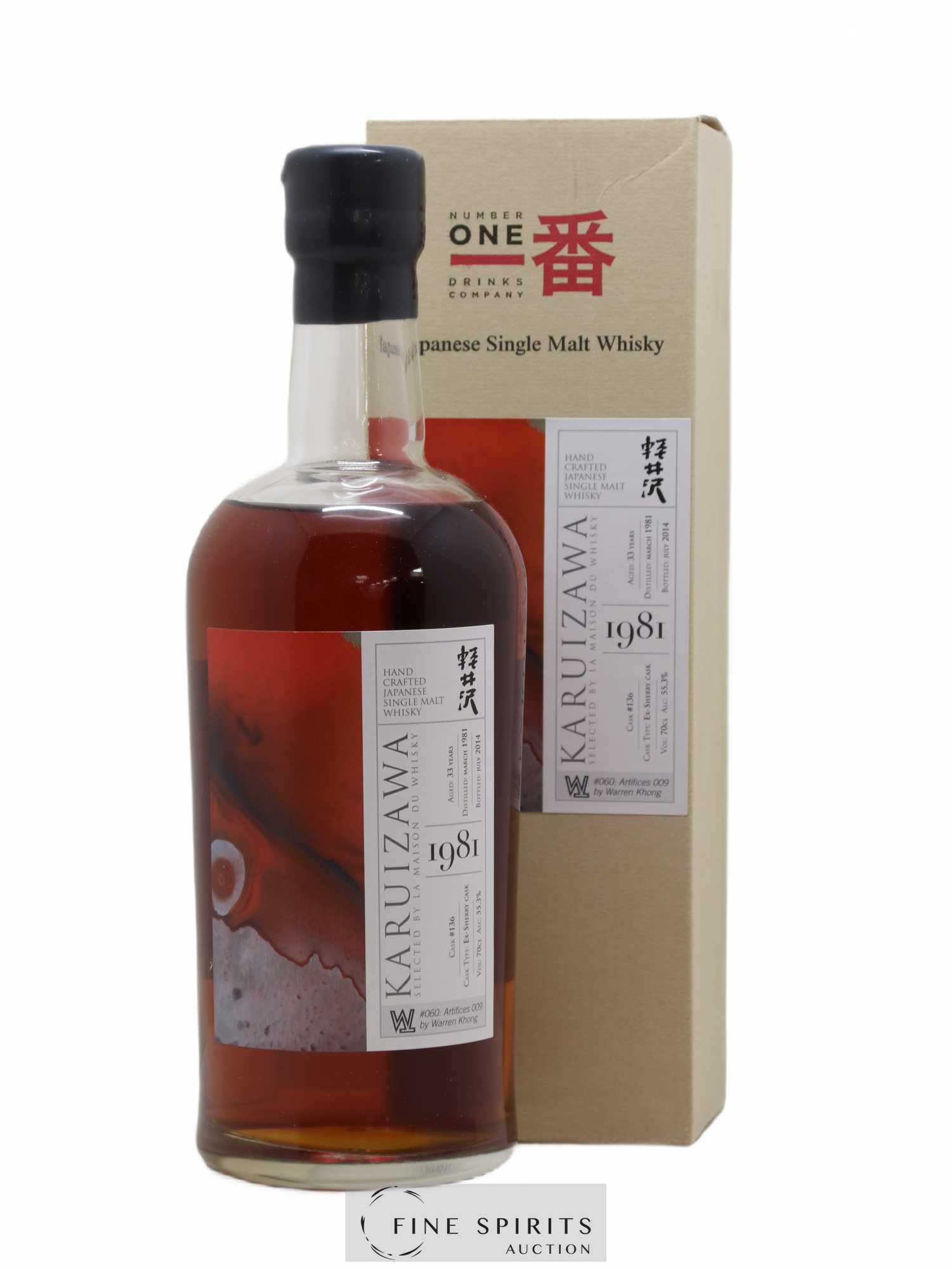 Karuizawa 33 years 1981 Number One Drinks Ex-Sherry Cask n°136 - bottled 2014 LMDW Artist