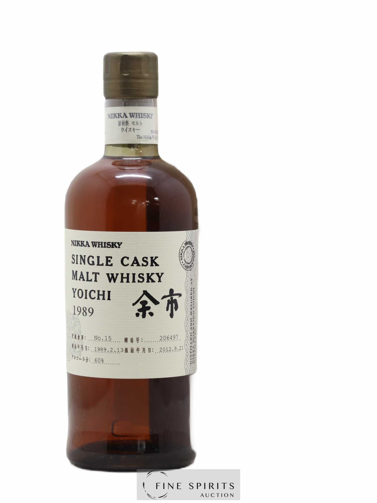 Yoichi 1989 Of. Warehouse n°15 Cask n°206497 LMDW Single Cask Malt Whisky