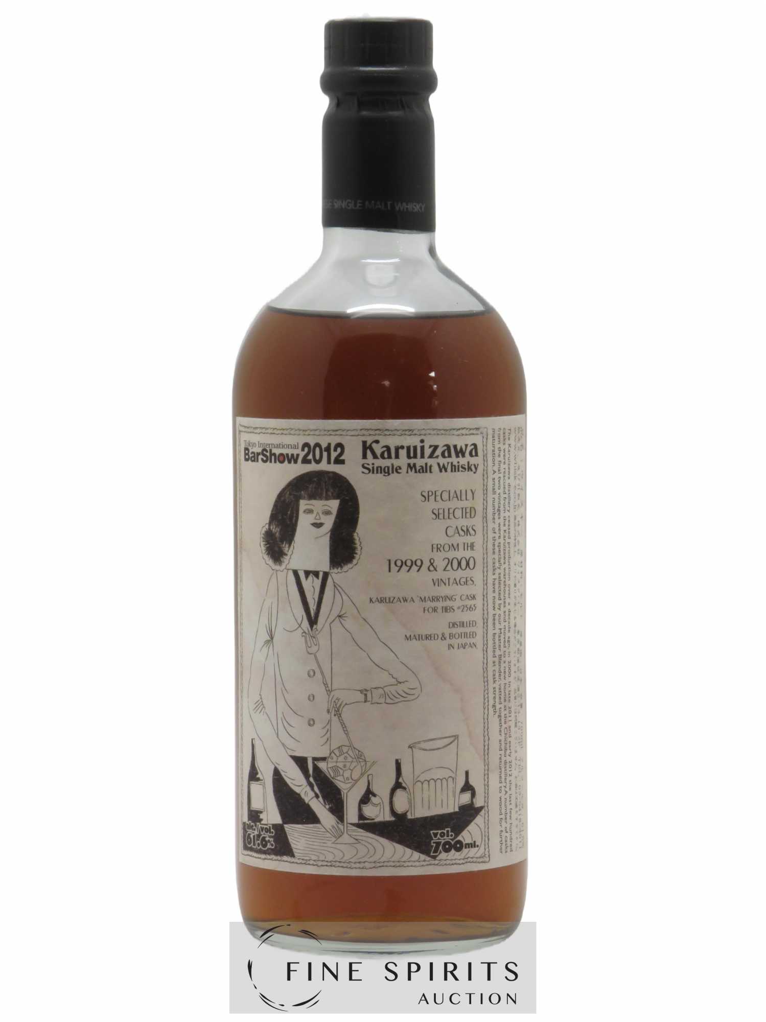 Karuizawa Whisky Live 1999 & 2000 Cask n°2565 Tokyo International Barshow 2012