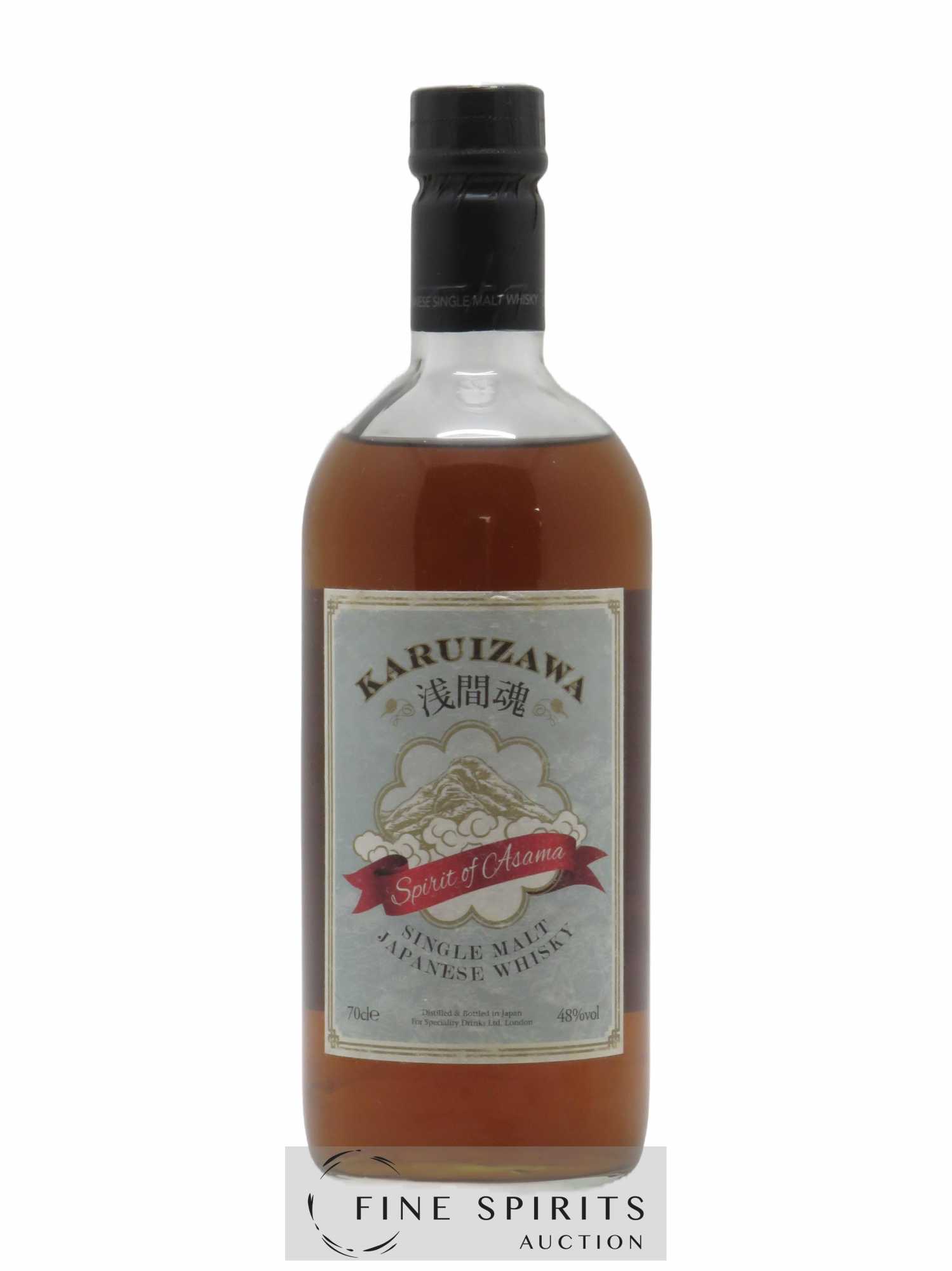 Karuizawa Number One Drinks Spirit of Asama - distilled in 1999-2000 bottled in 2012 Speciality Drinks (48°)