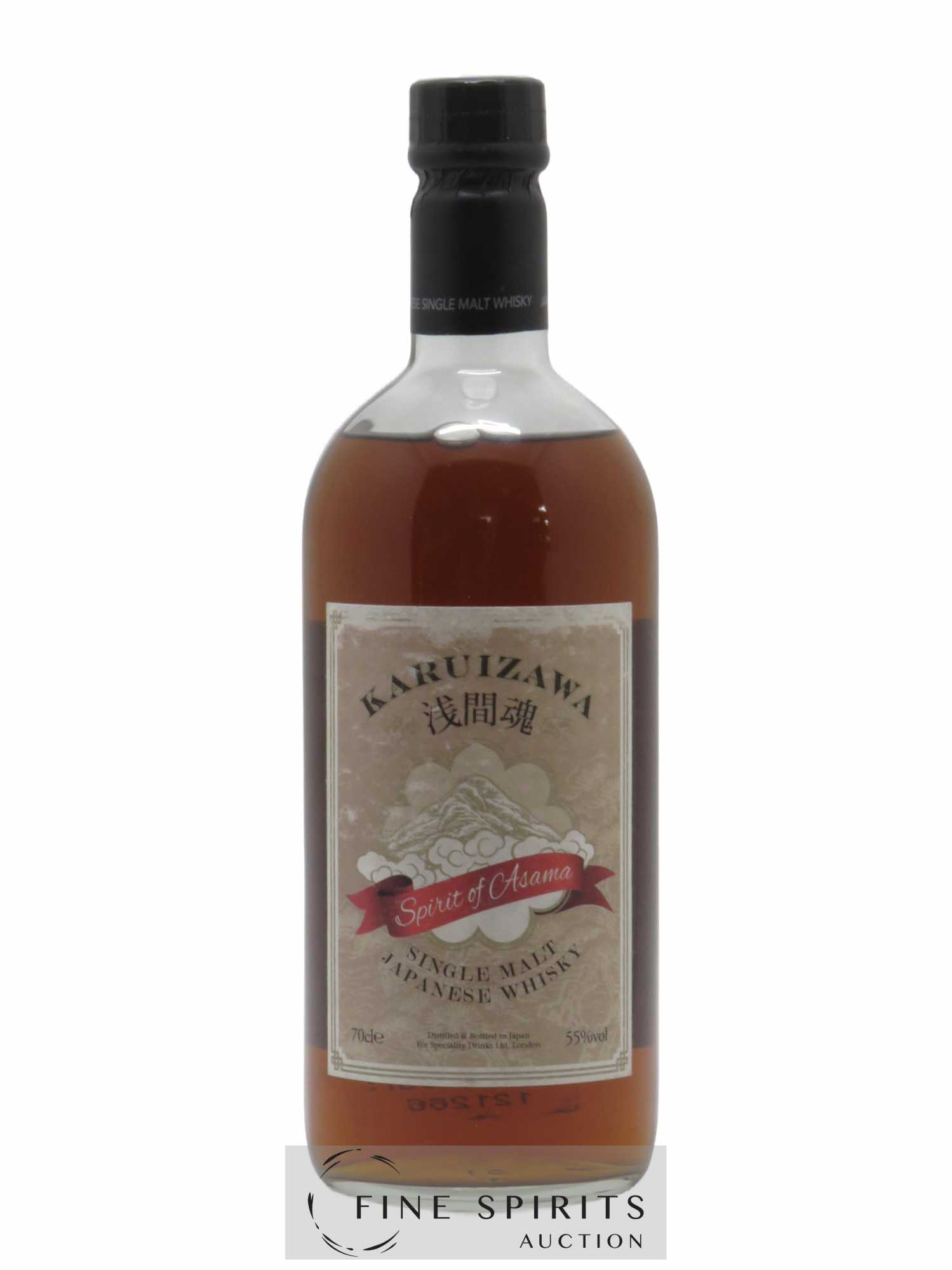 Karuizawa Number One Drinks Spirit of Asama - distilled in 1999-2000 bottled in 2012 Speciality Drinks (55°)
