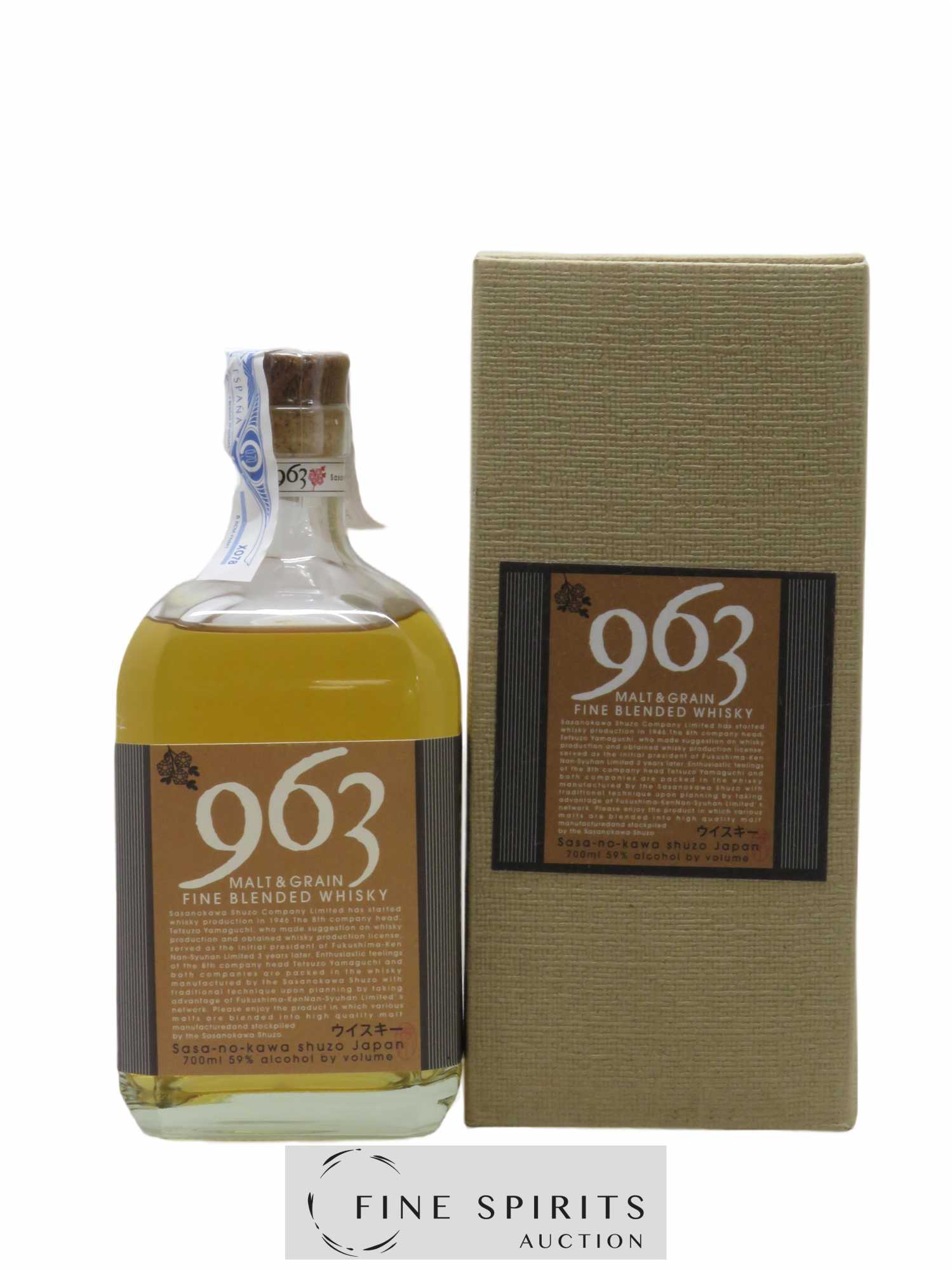 963 Of. Malt & Grain