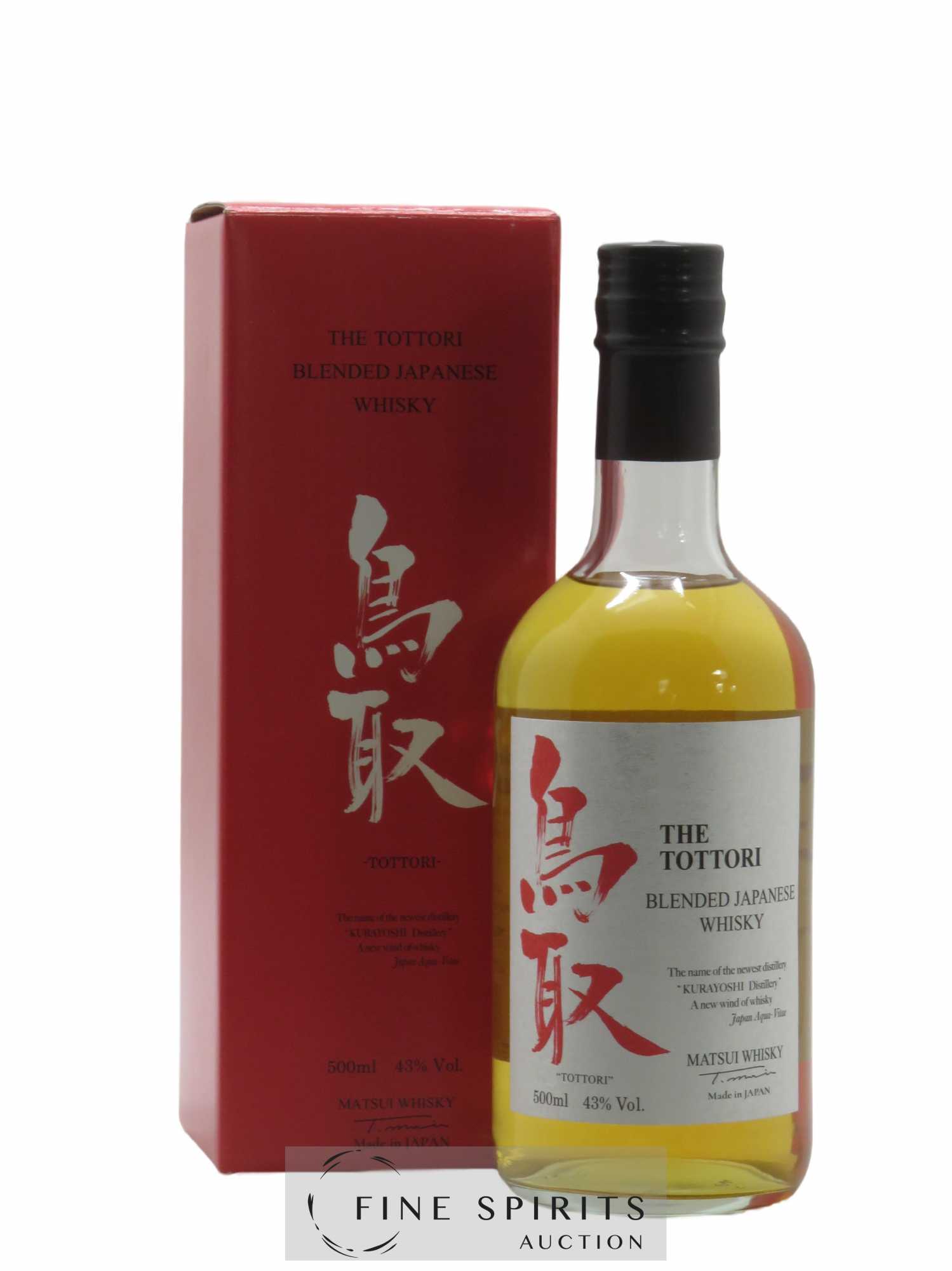 The Tottori Of. Matsui Whisky