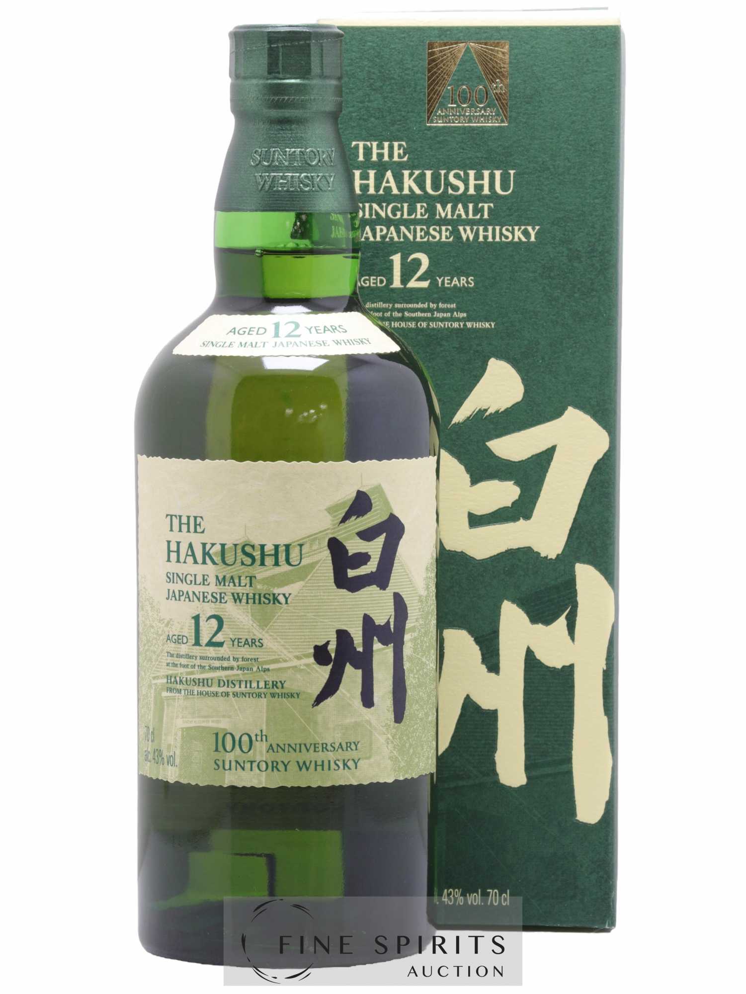 Hakushu 12 years Of. 100th Anniversary Suntory
