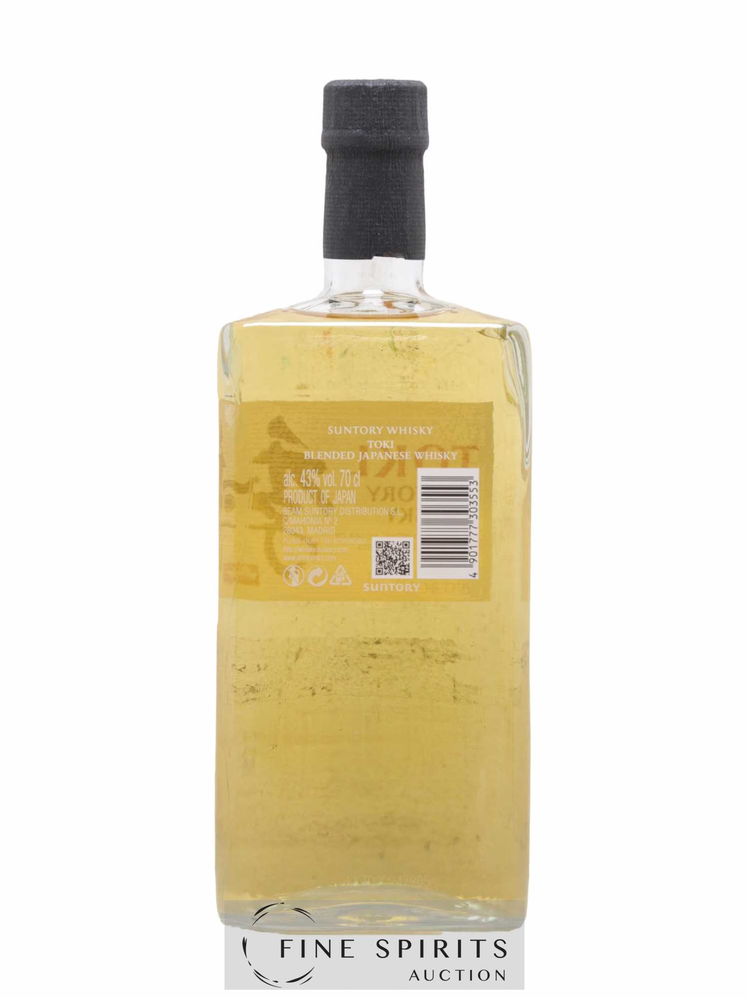 Buy Toki Of. 100th Anniversary Suntory Whisky (lot: 2063)