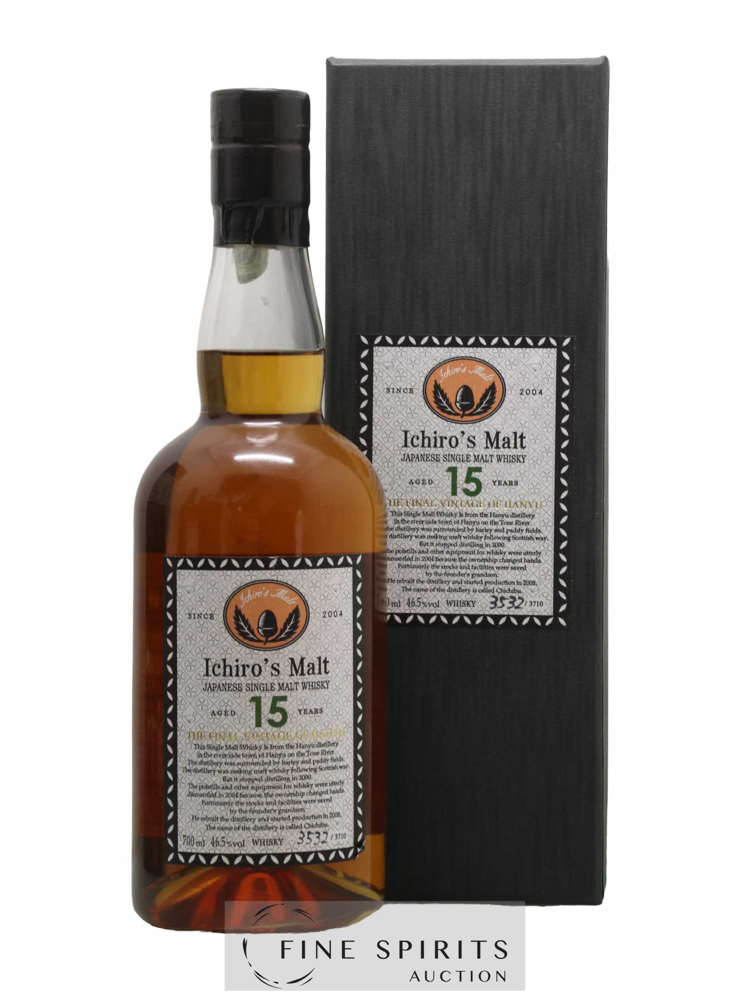 Buy Hanyu 15 years Venture Whisky The Final Vintage One of