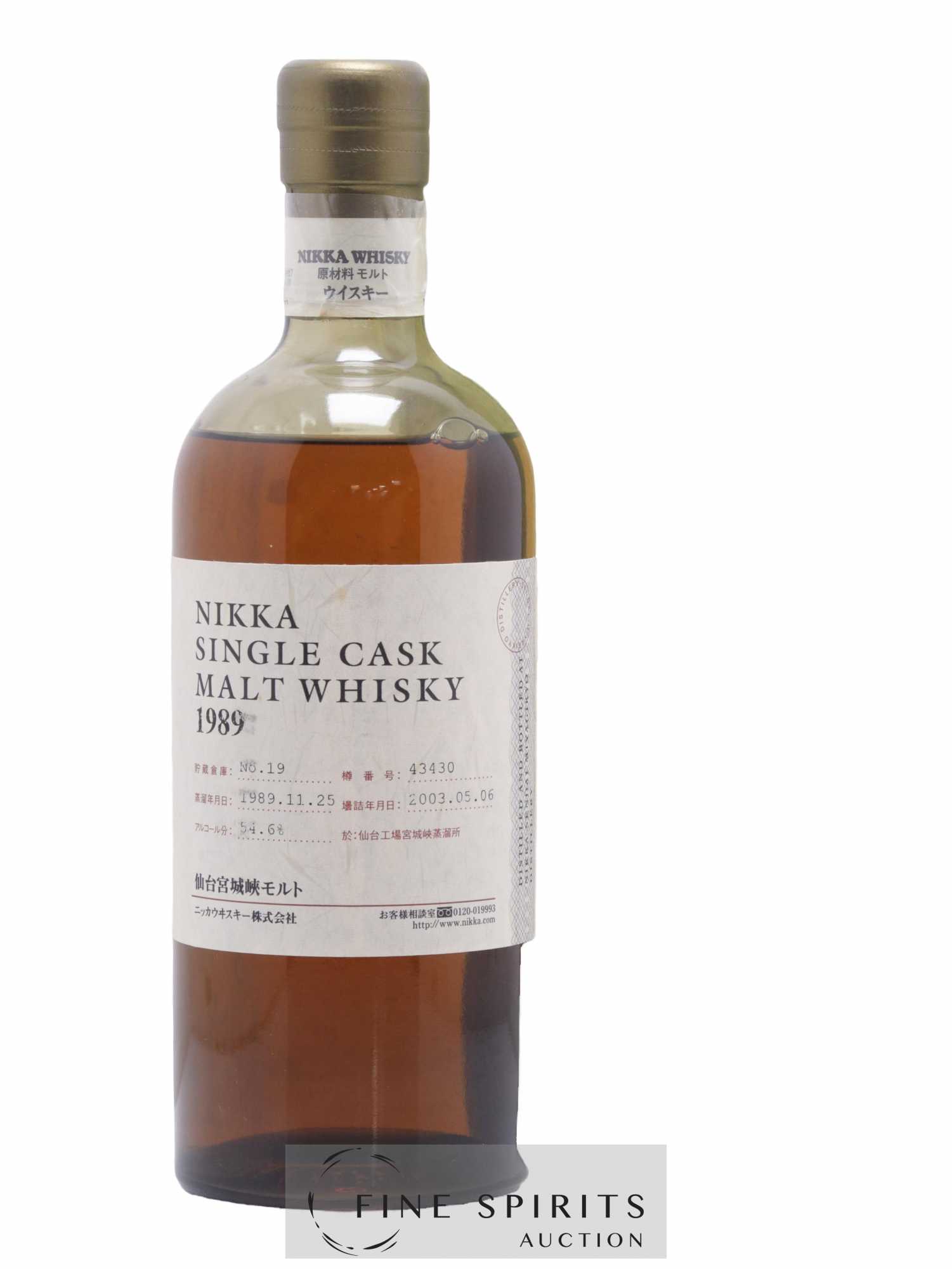 Miyagikyo 1989 Of. Single Cask n°43430 - bottled 2003 Nikka Whisky