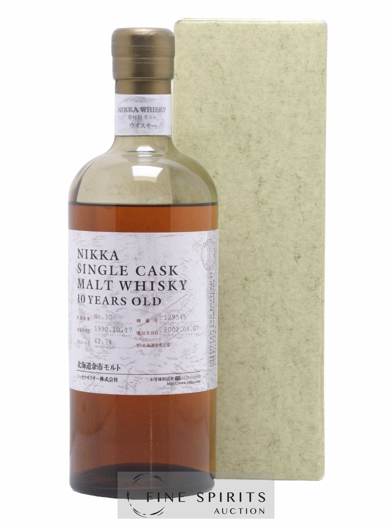 Yoichi 10 years 1990 Of. Single Cask n°129545 - bottled 2002 Nikka Whisky