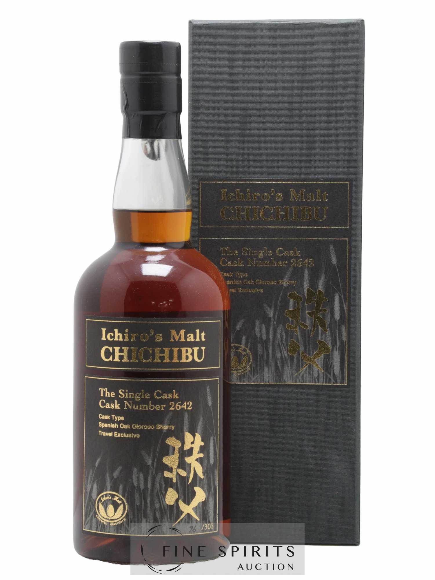 Chichibu 2010 Of. Cask n°2642 - One of 303 - bottled 2016 Ichiro's Malt