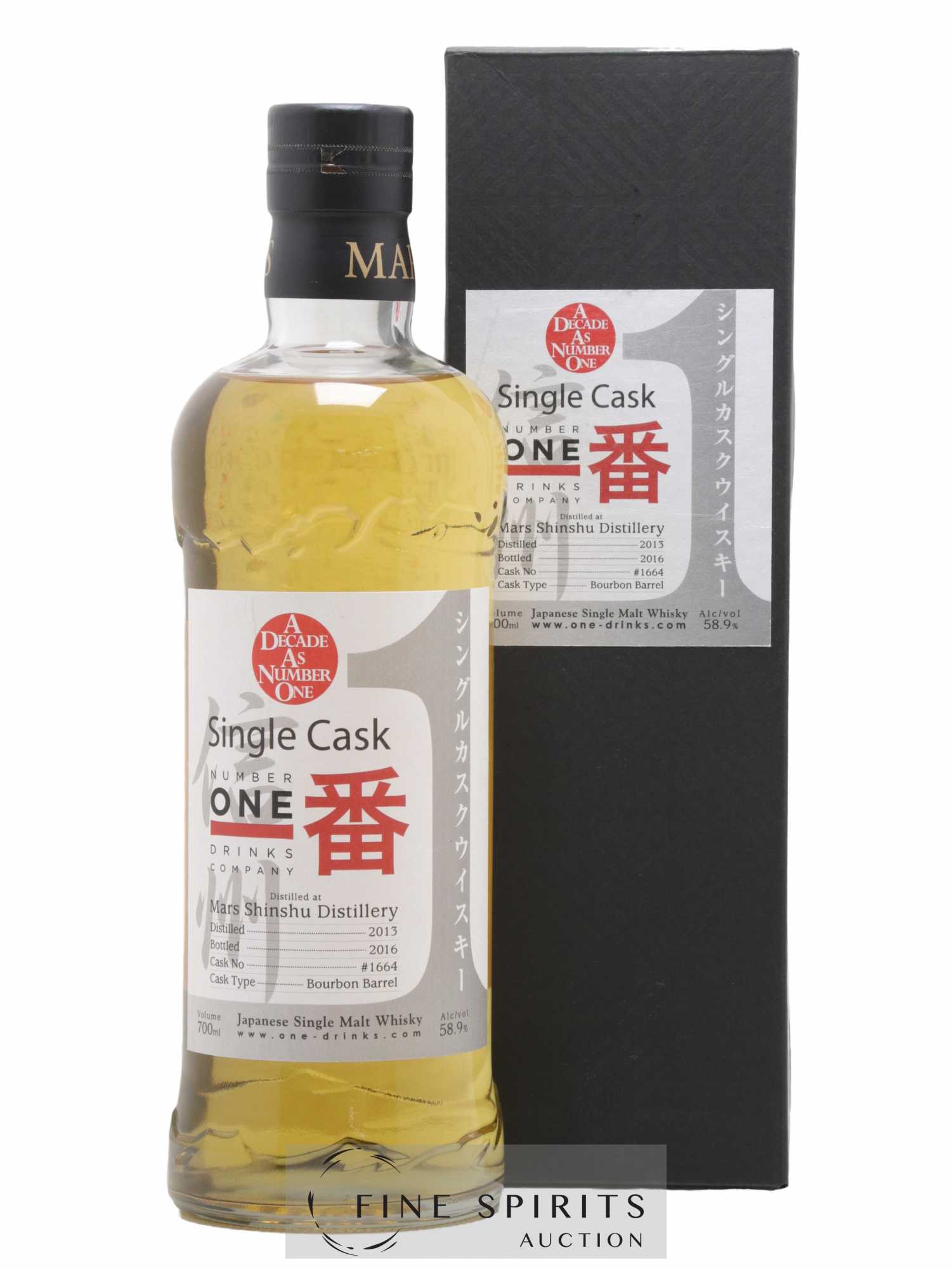 Mars 2013 Of. A Decade as Number One Single Cask n°1664 - bottled 2016 Number One Drinks