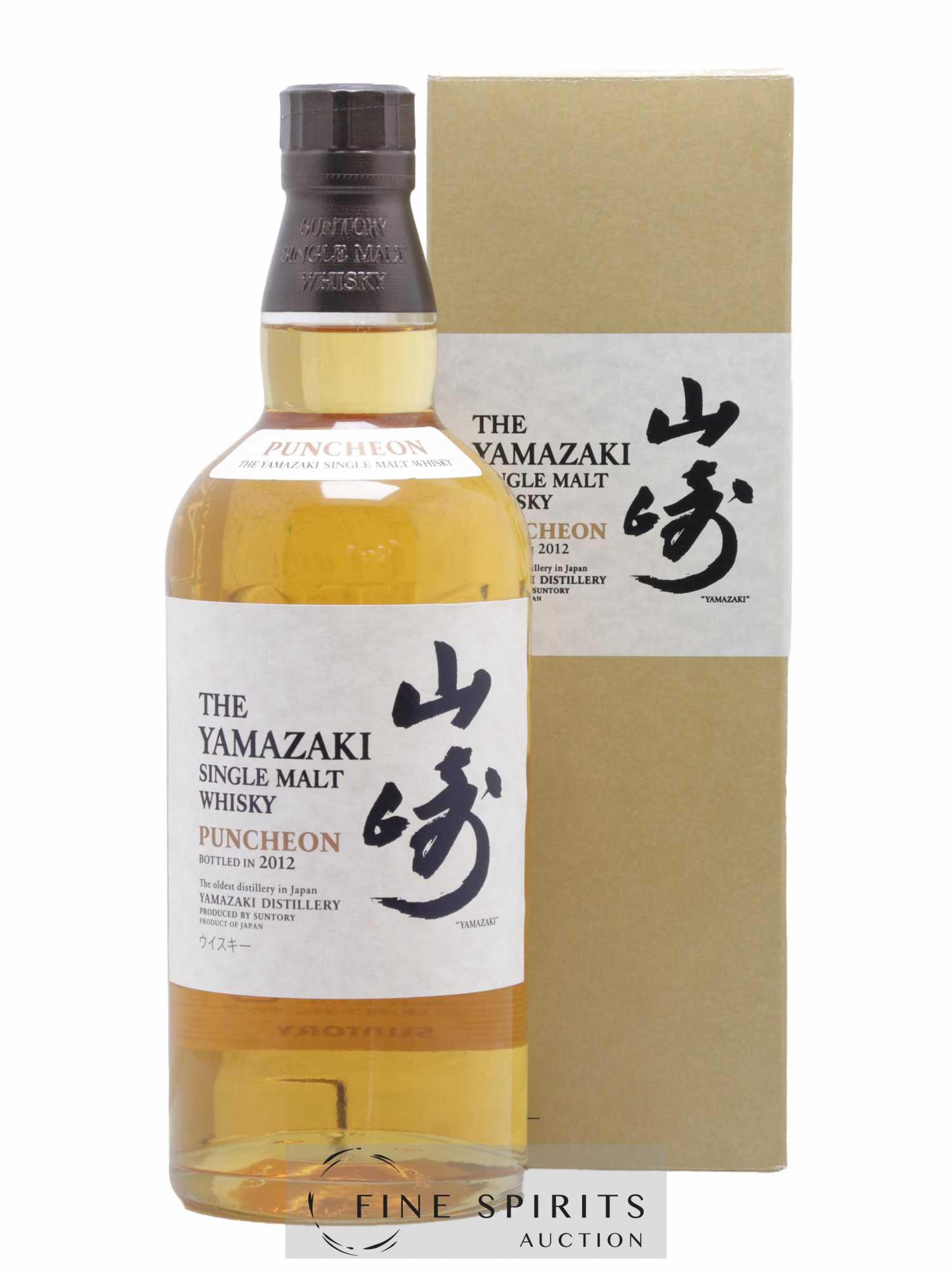Yamazaki Of. Puncheon bottled 2012 Suntory