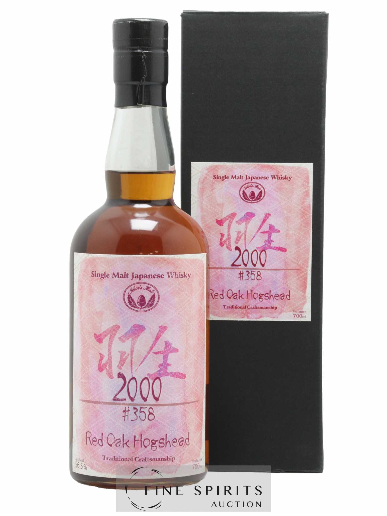 Hanyu 2000 Of. Cask n°358 - bottled 2015 Mitsukoshi Isetan