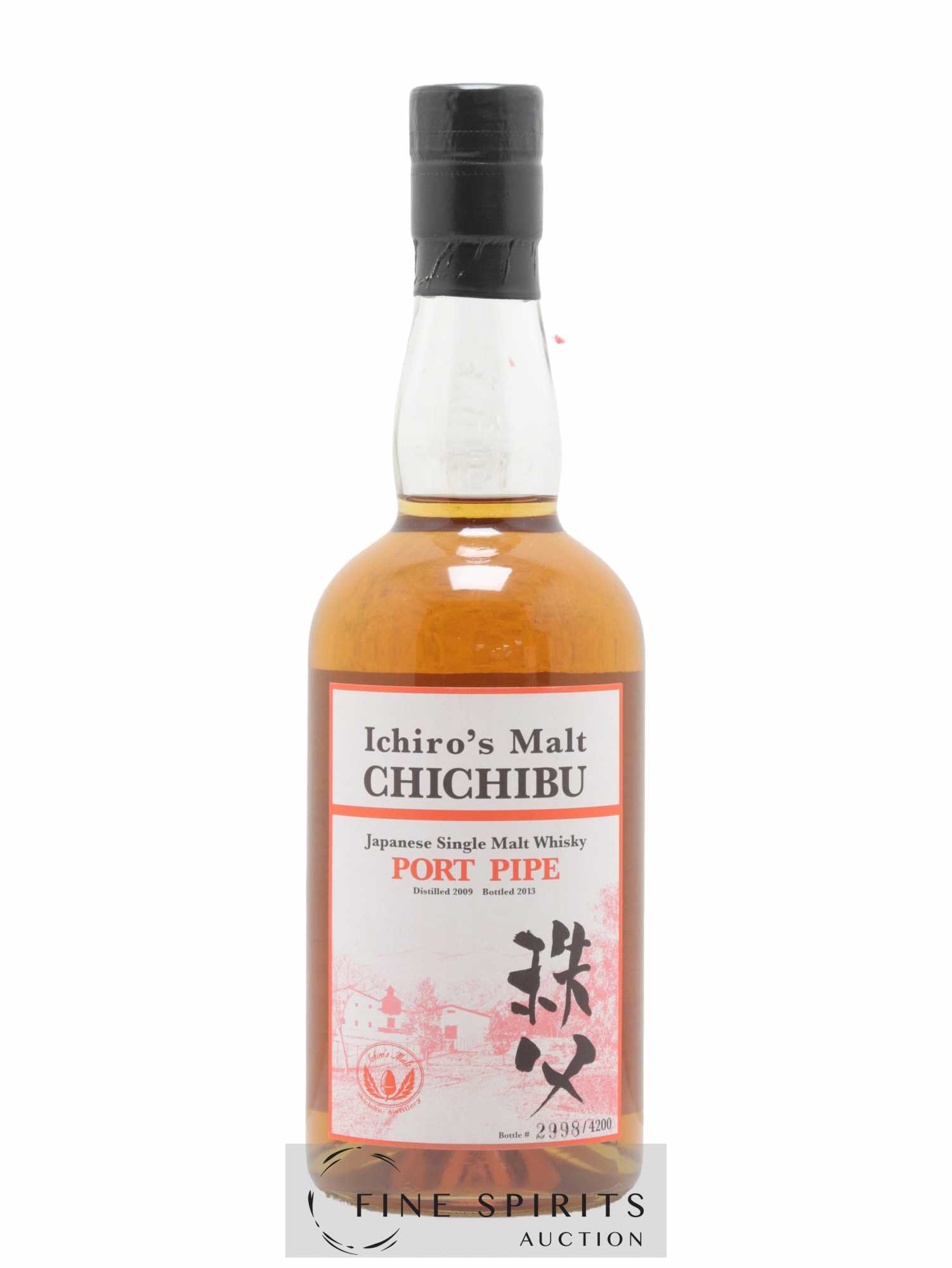 Buy Chichibu 2009 Number One Drinks Port Pipe One of 4200