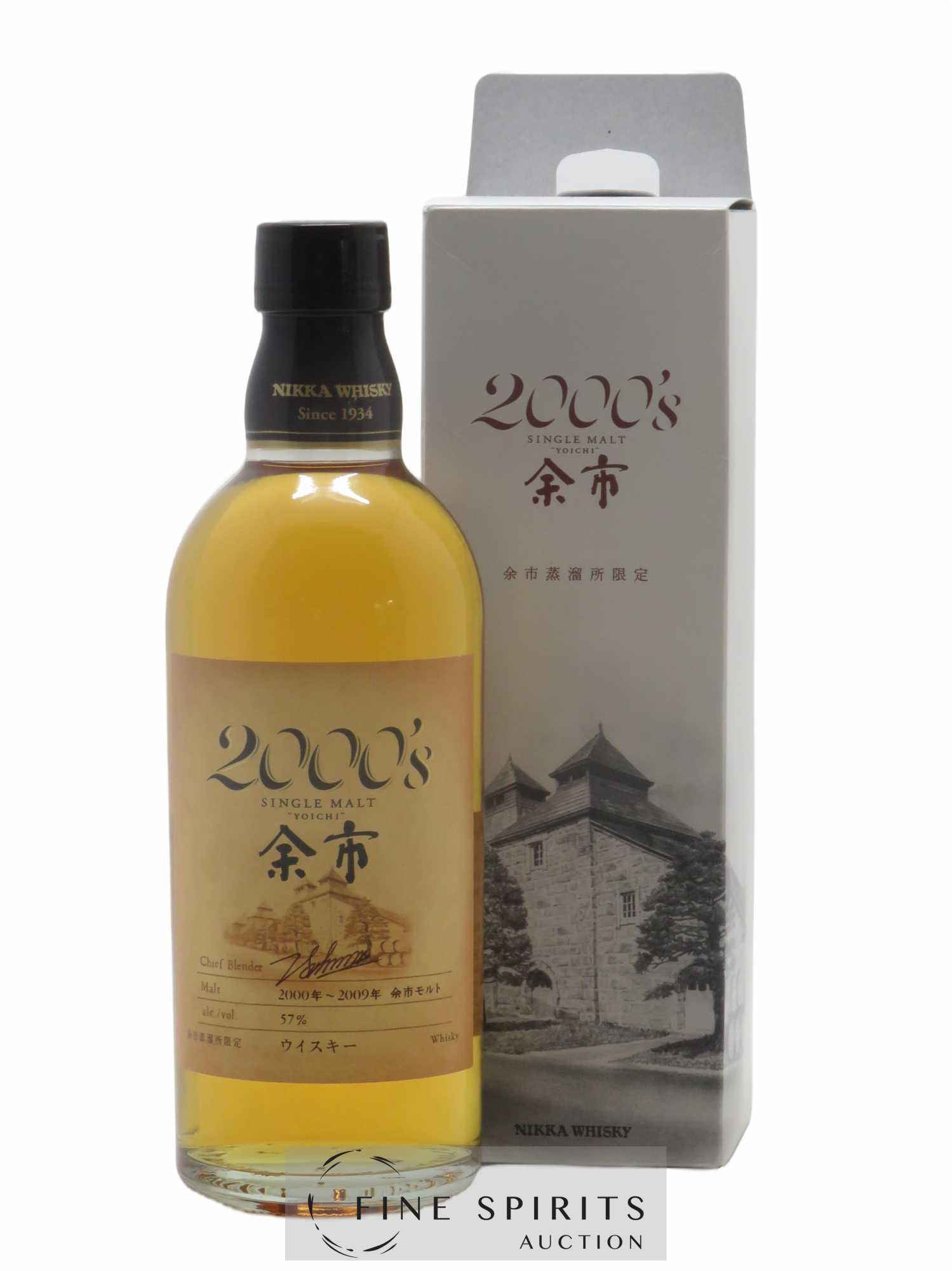 Yoichi Of. 2000's Nikka Whisky (50cl.)