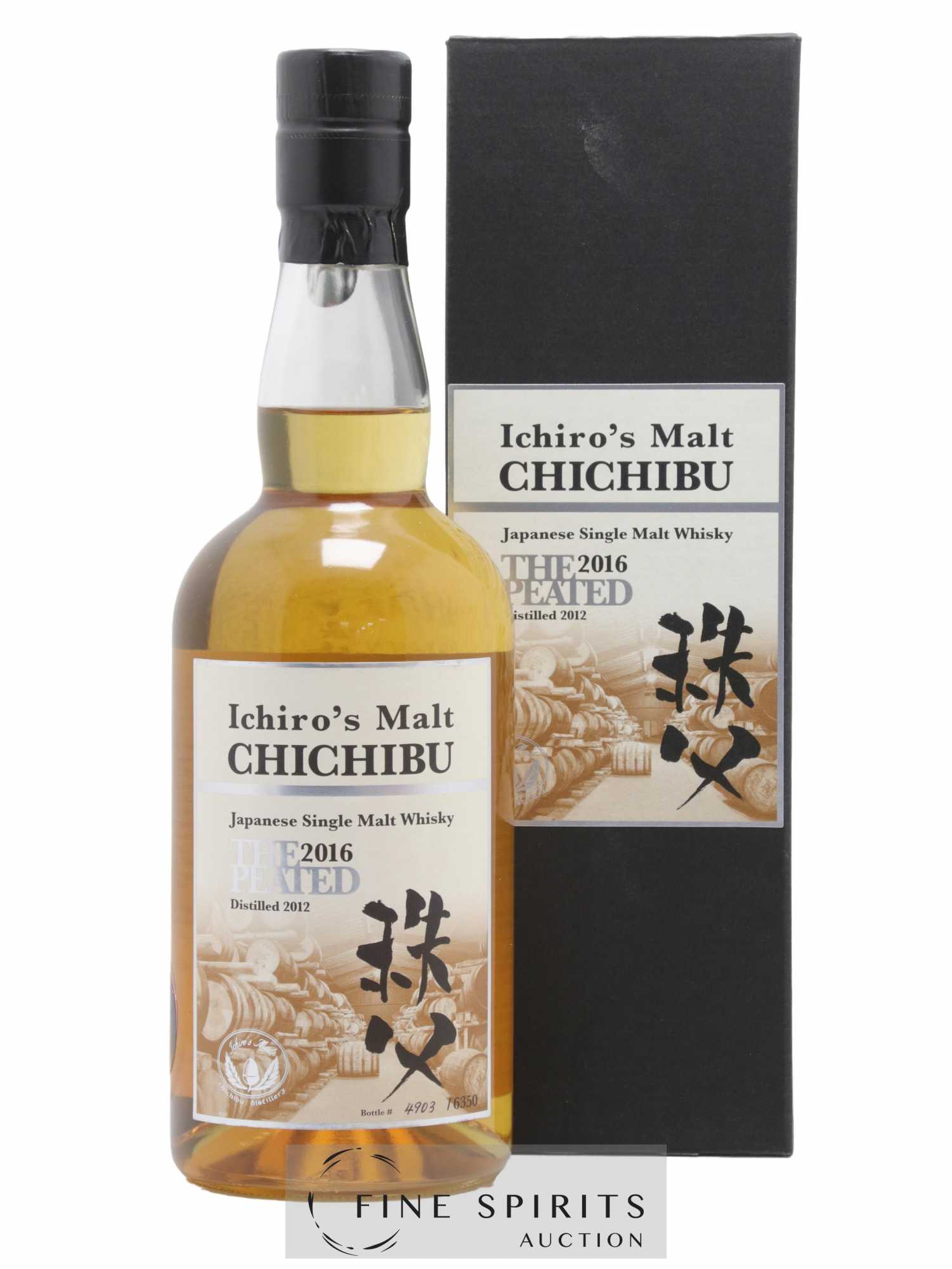 Chichibu 2012 Of. The Peated One of 6350 - bottled 2016 Ichiro's Malt