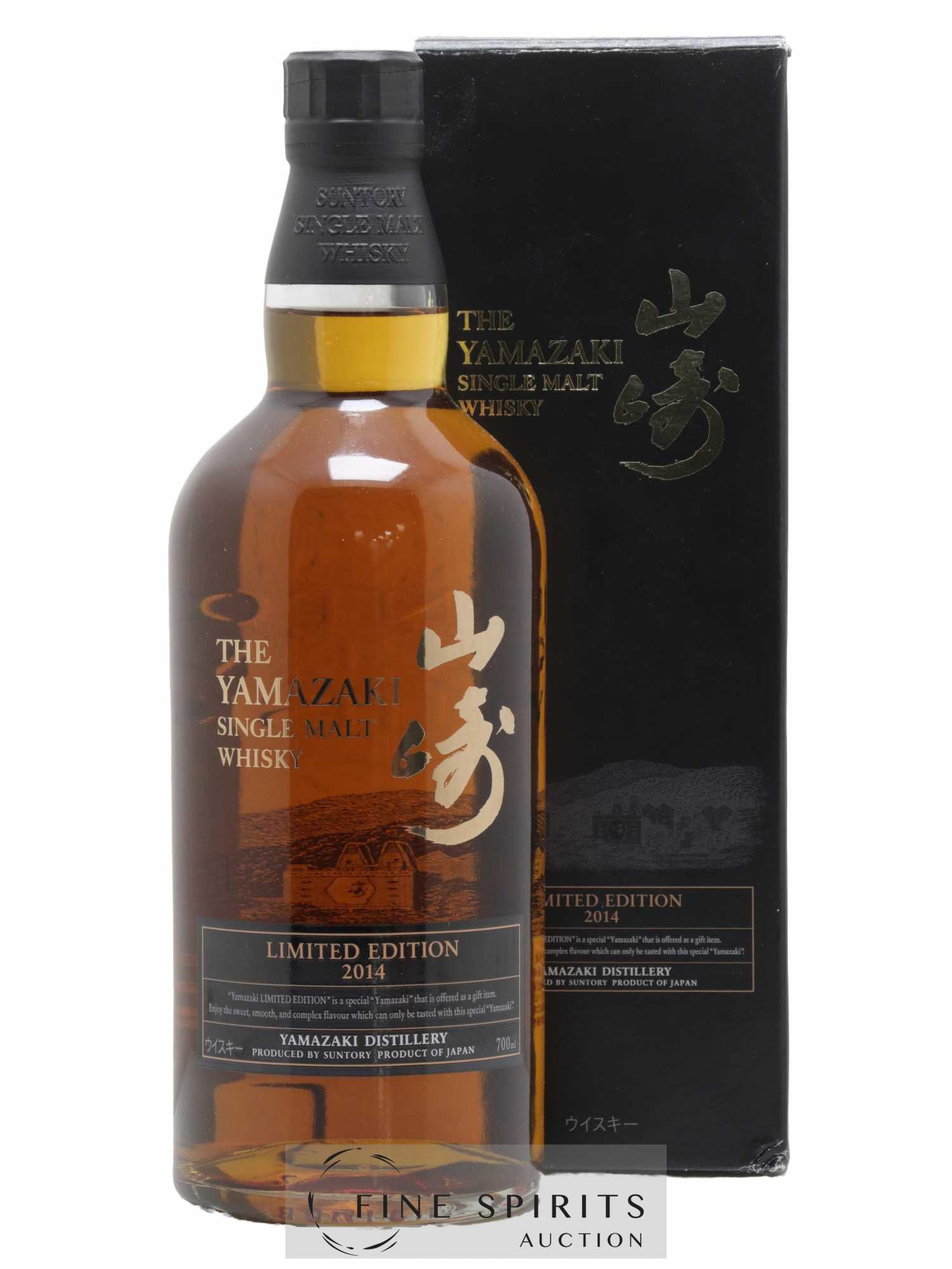 Yamazaki Of. Limited Edition 2014 Suntory