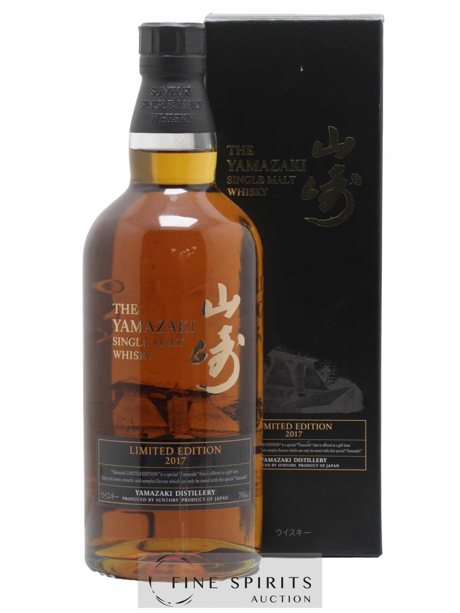 Yamazaki Of. Limited Edition 2017 Suntory