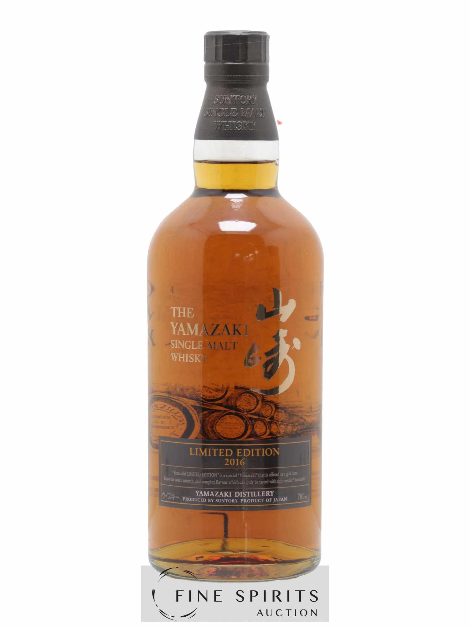 Buy Yamazaki Limited Edition 2016 Single Malt Japanese