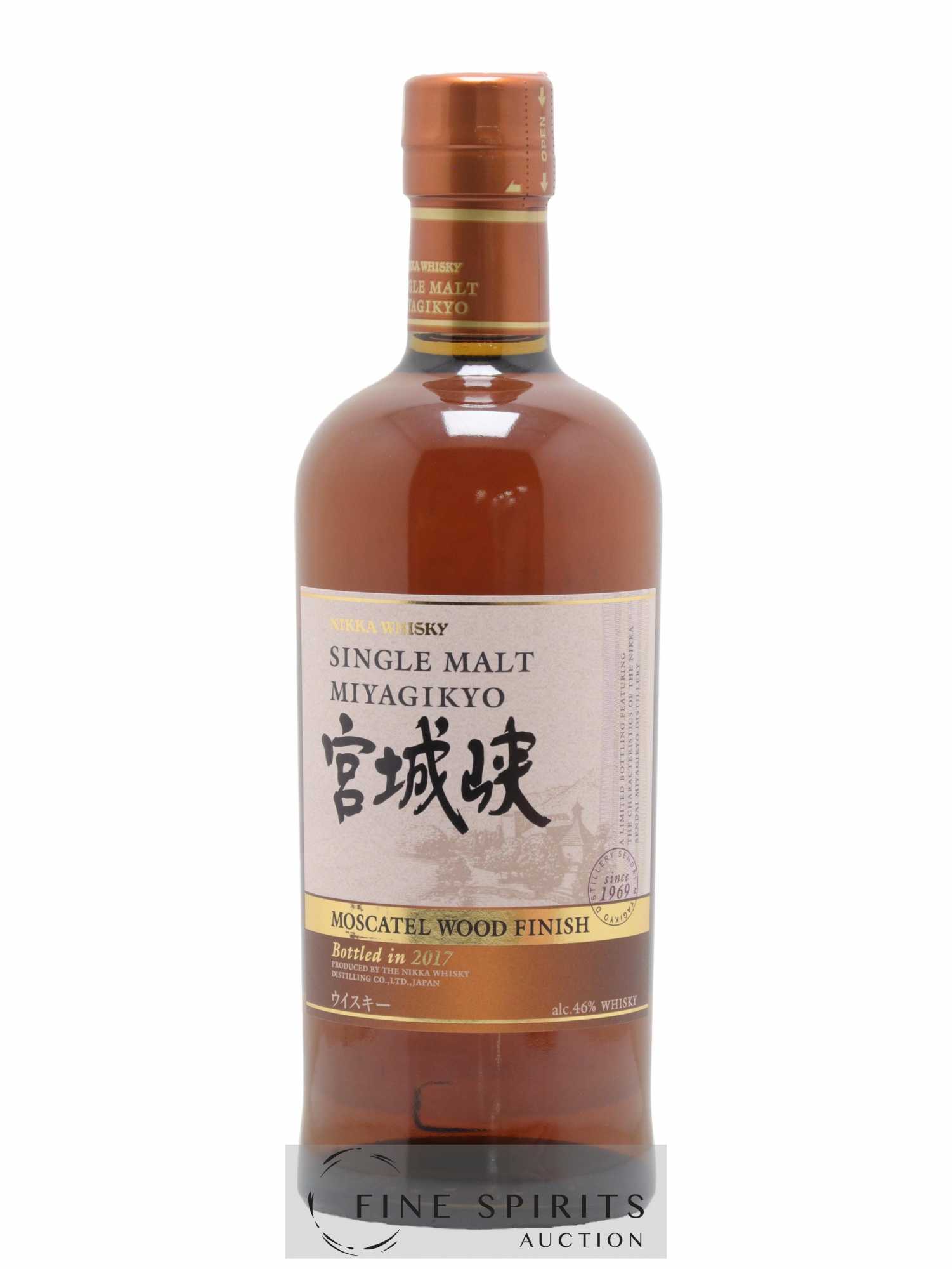 Yoichi Of. Moscatel Wood Finish bottled 2017 Nikka Whisky