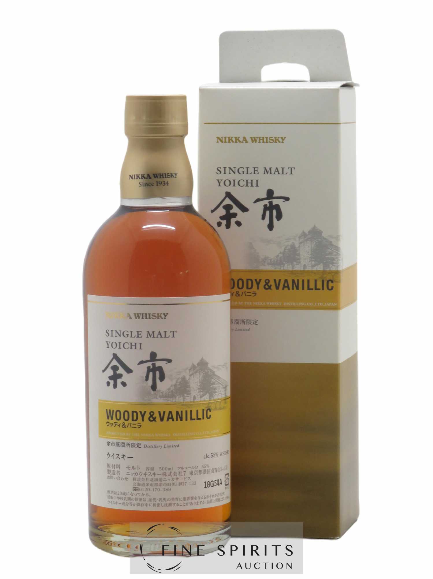 Yoichi Of. Woody & Vanillic Distillery Limited Nikka Whisky (50cl.)