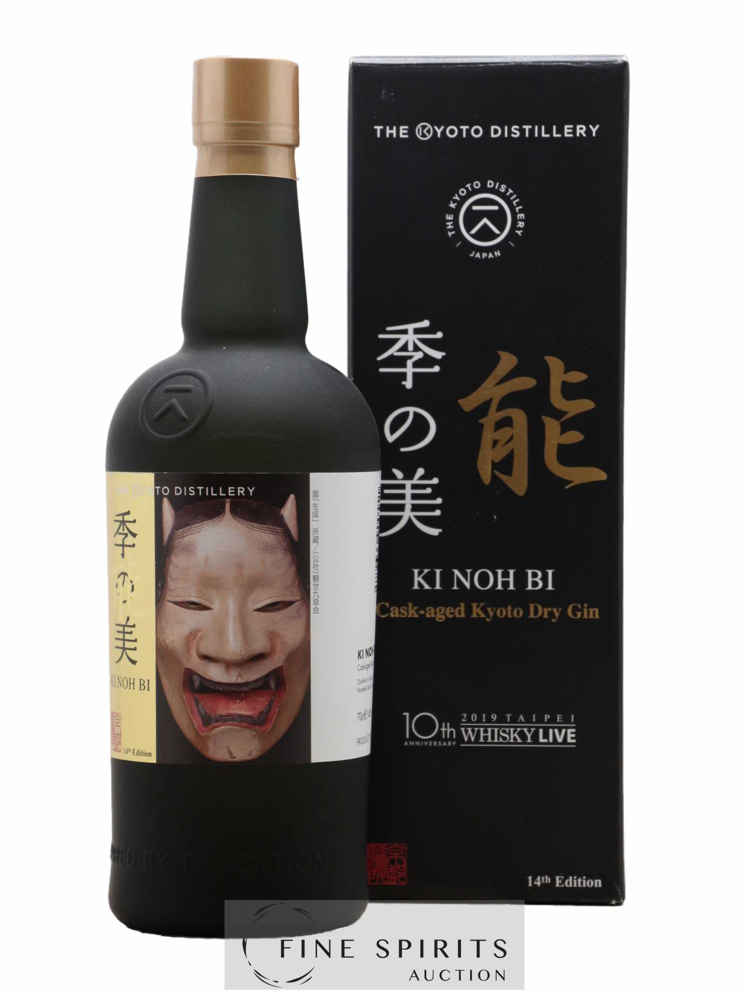 Ki Noh Bi Of. 14th Edition 10th Anniversary Taipei Whisky Live Cask Aged