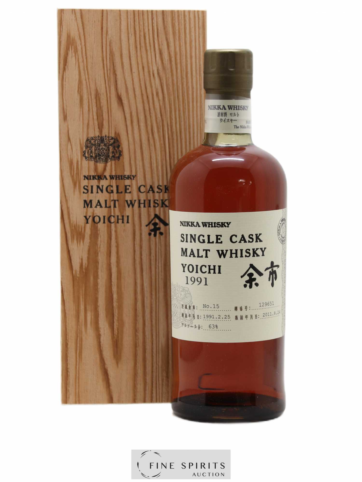 Yoichi 1991 Of. Single Cask n°129651 - bottled 2011 Nikka Whisky
