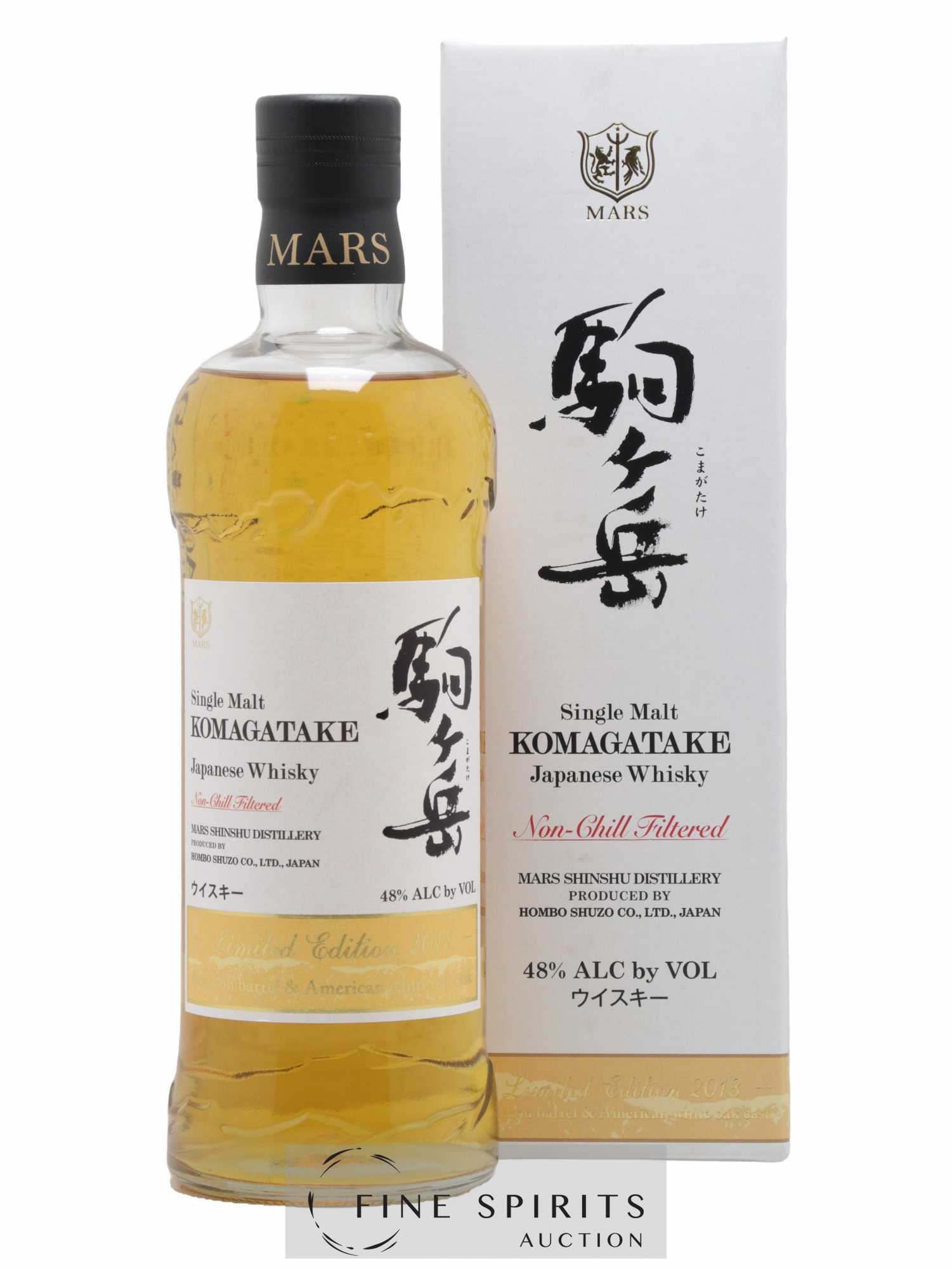 Komagatake Of. 2018 Limited Edition