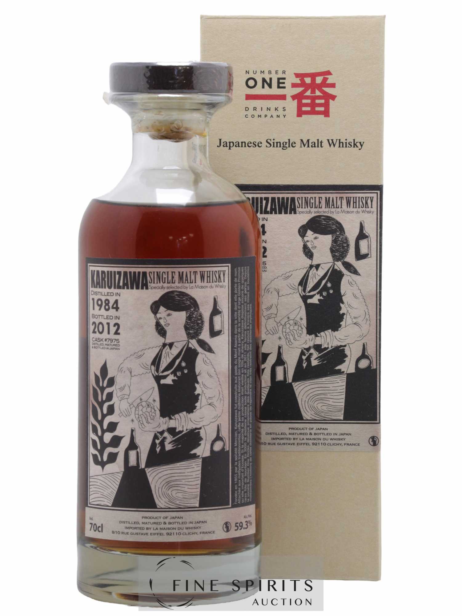 Karuizawa 1984 Number One Drinks Cask n°7975 - bottled 2012 LMDW Cocktail Series