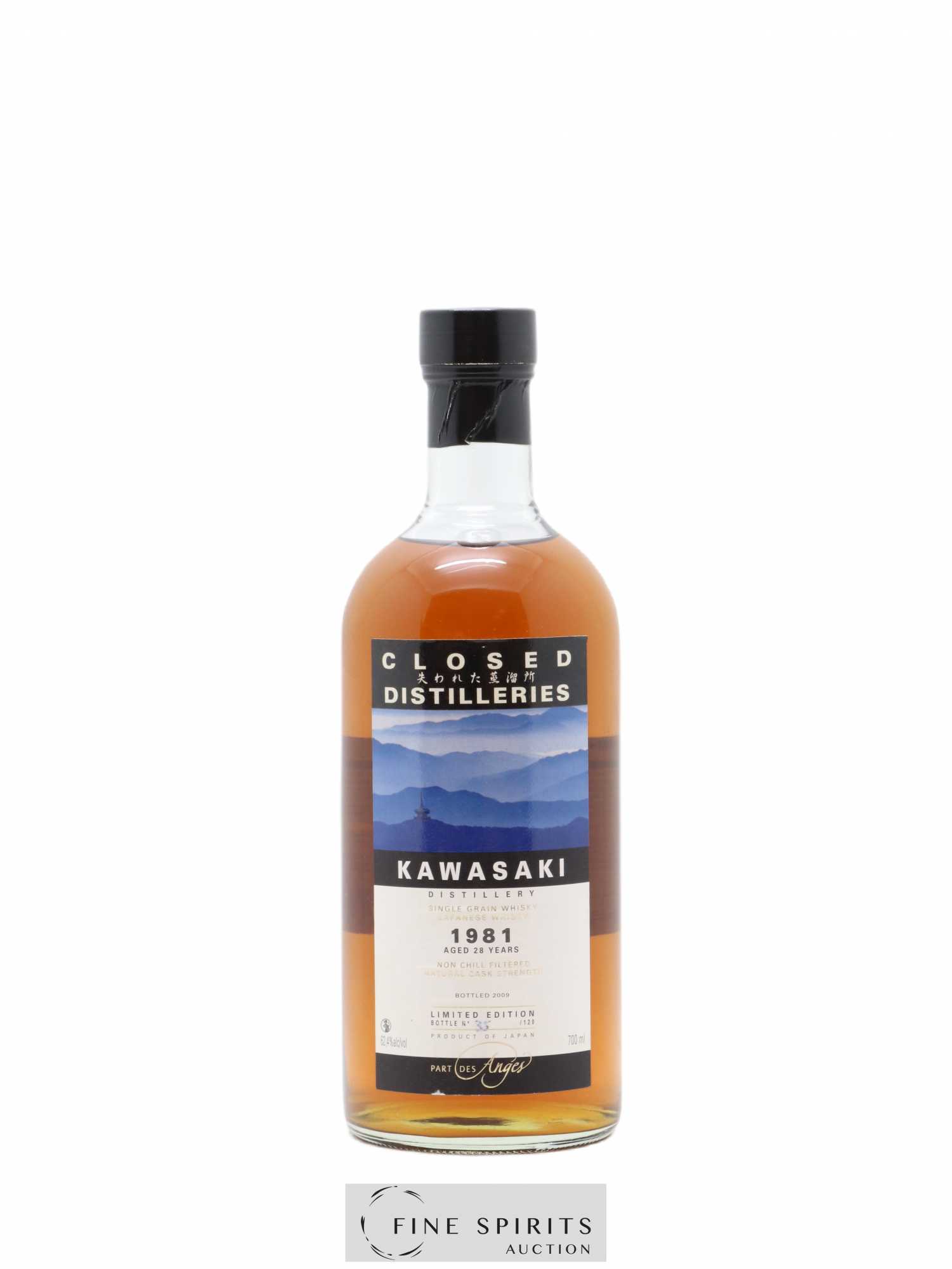 Kawasaki 28 years 1981 Part des Anges One of 120 - bottled 2009 Closed Distilleries