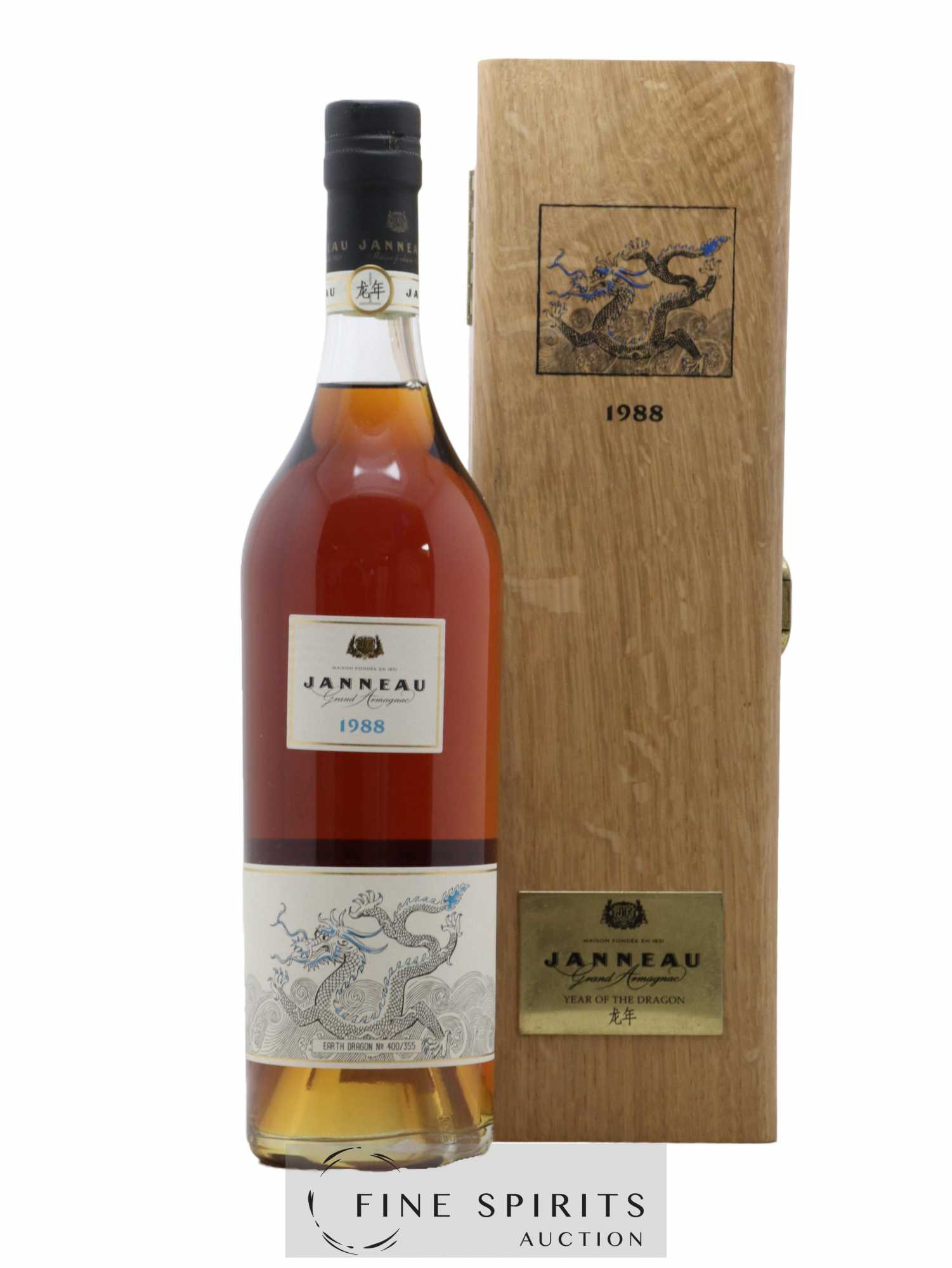 Janneau 1988 Of. Year of the Dragon bottled 2012