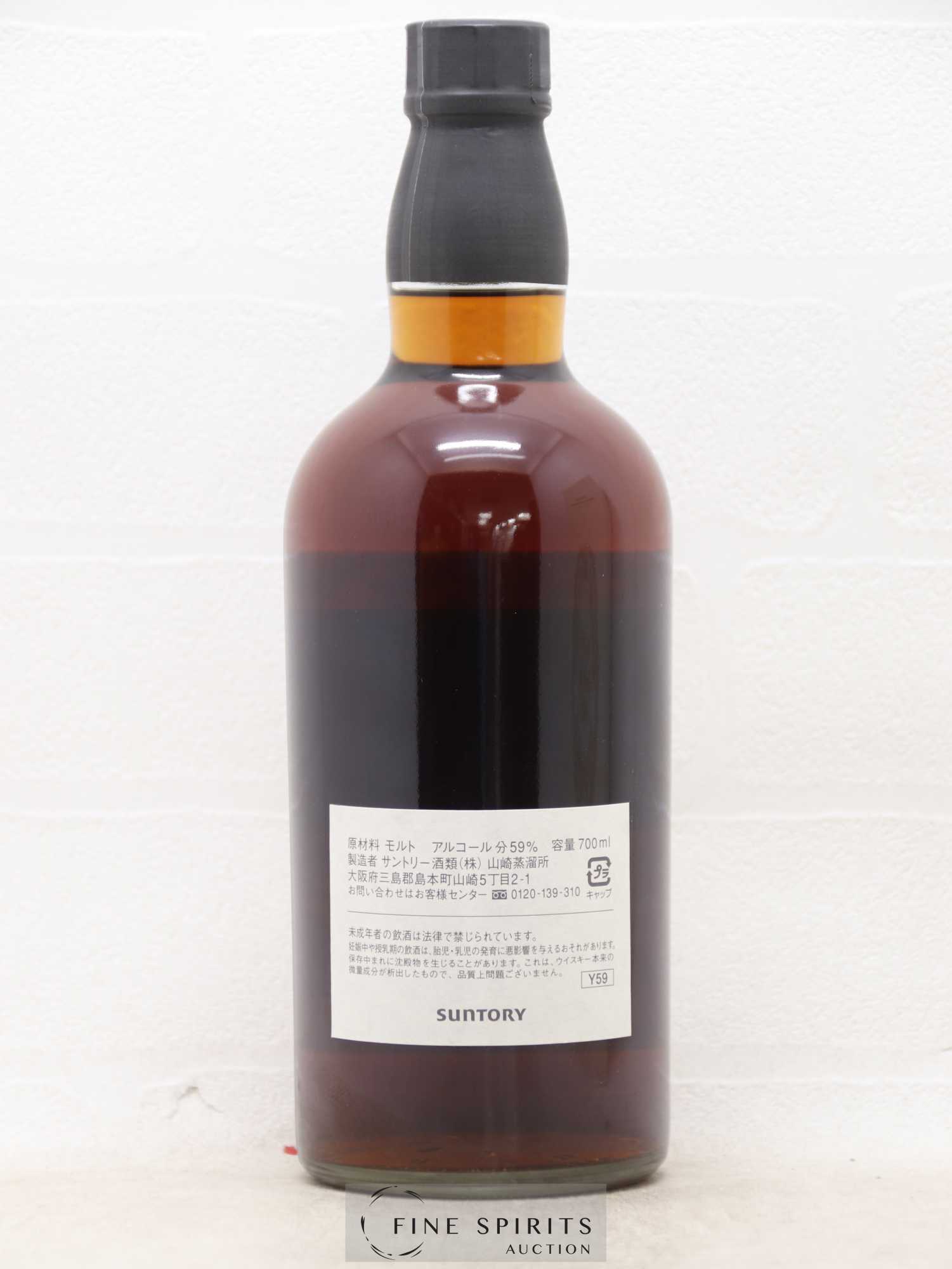 Buy Yamazaki 1991 Of. Sherry Butt n°1S 70427 - bottled 2010