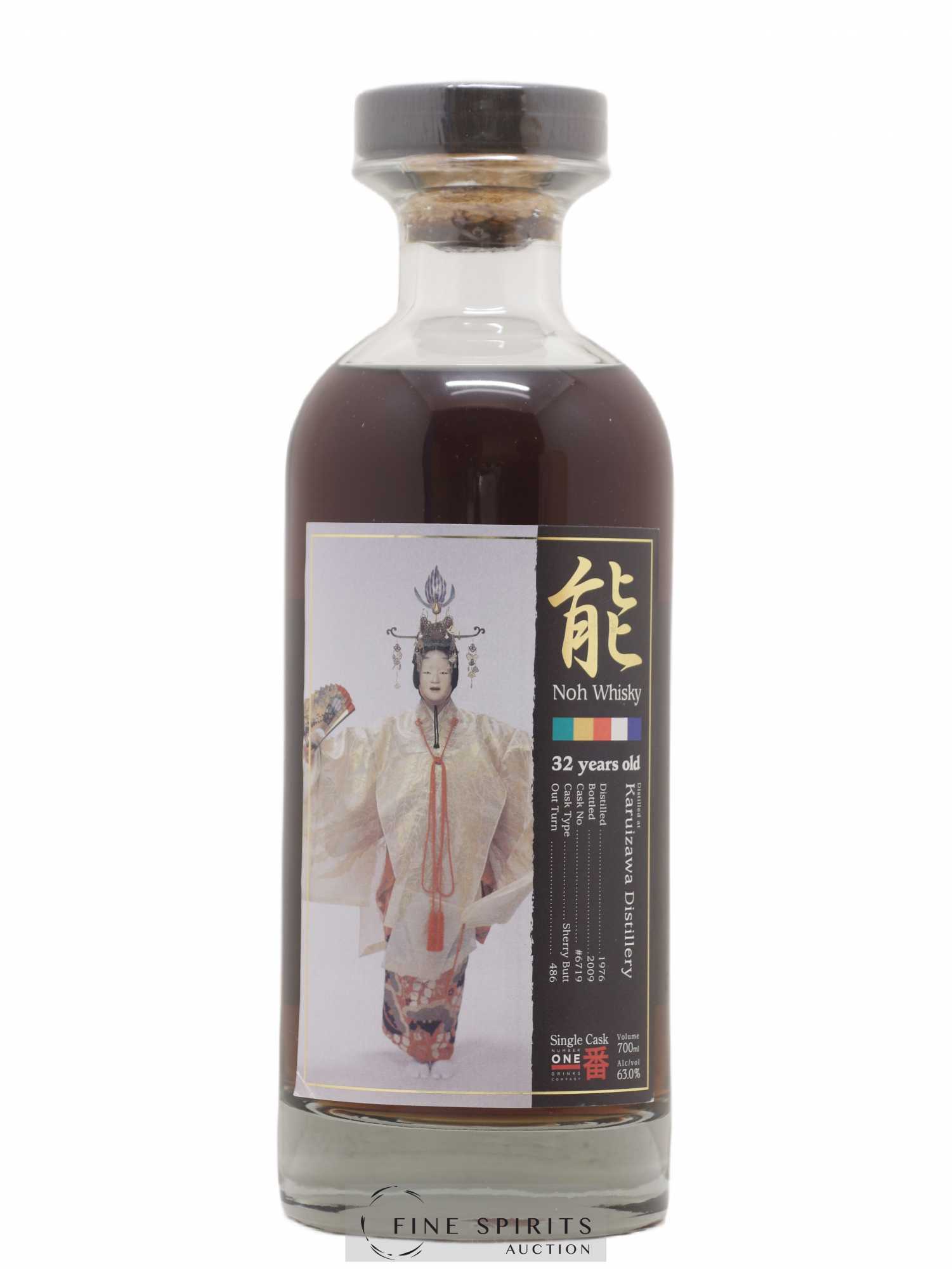 Buy Karuizawa 32 years 1976 Number One Drinks Sherry Butt n