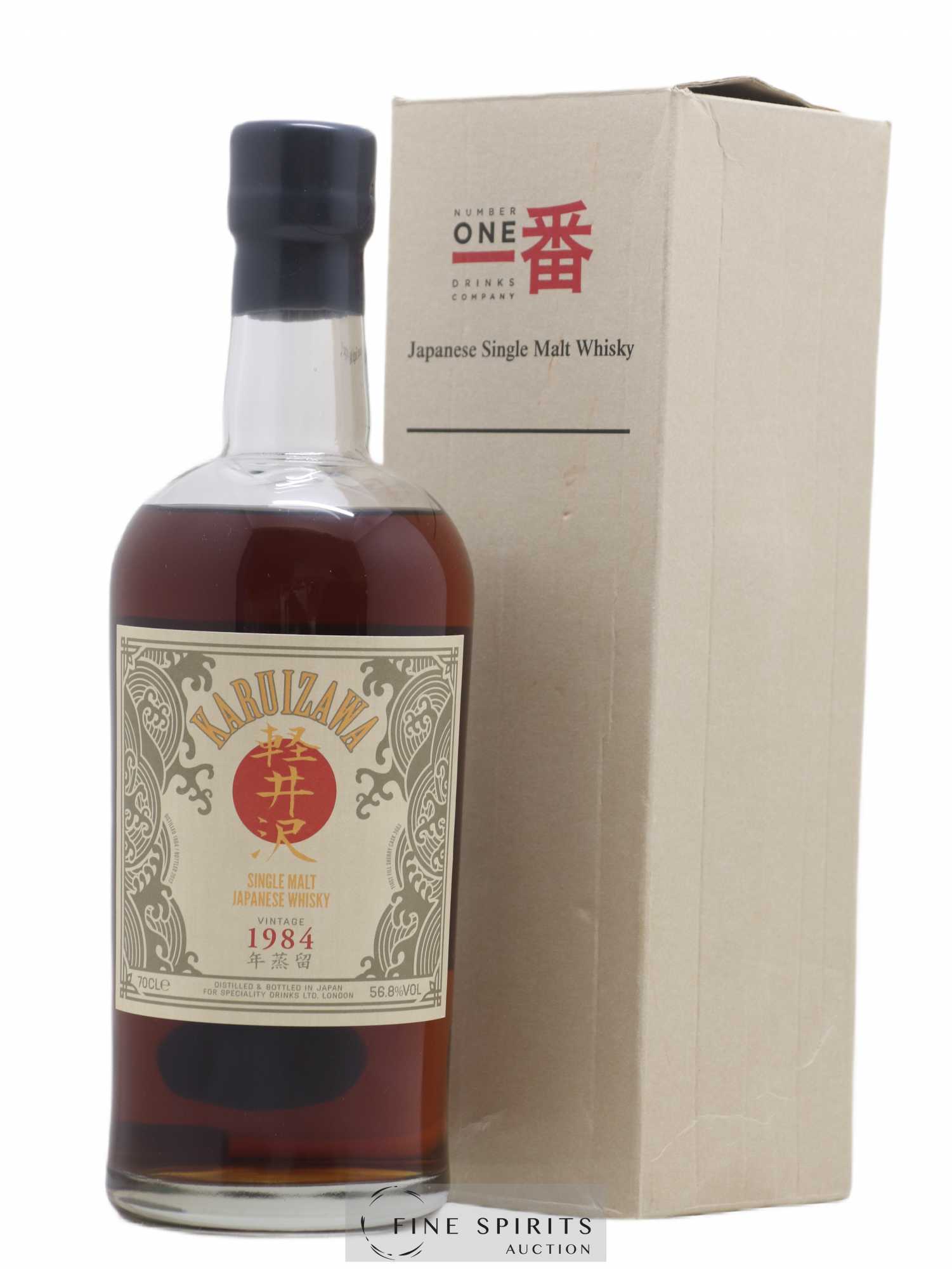 Karuizawa 1984 Of. Sherry Cask n°3663 - bottled 2013 Specialty Drinks