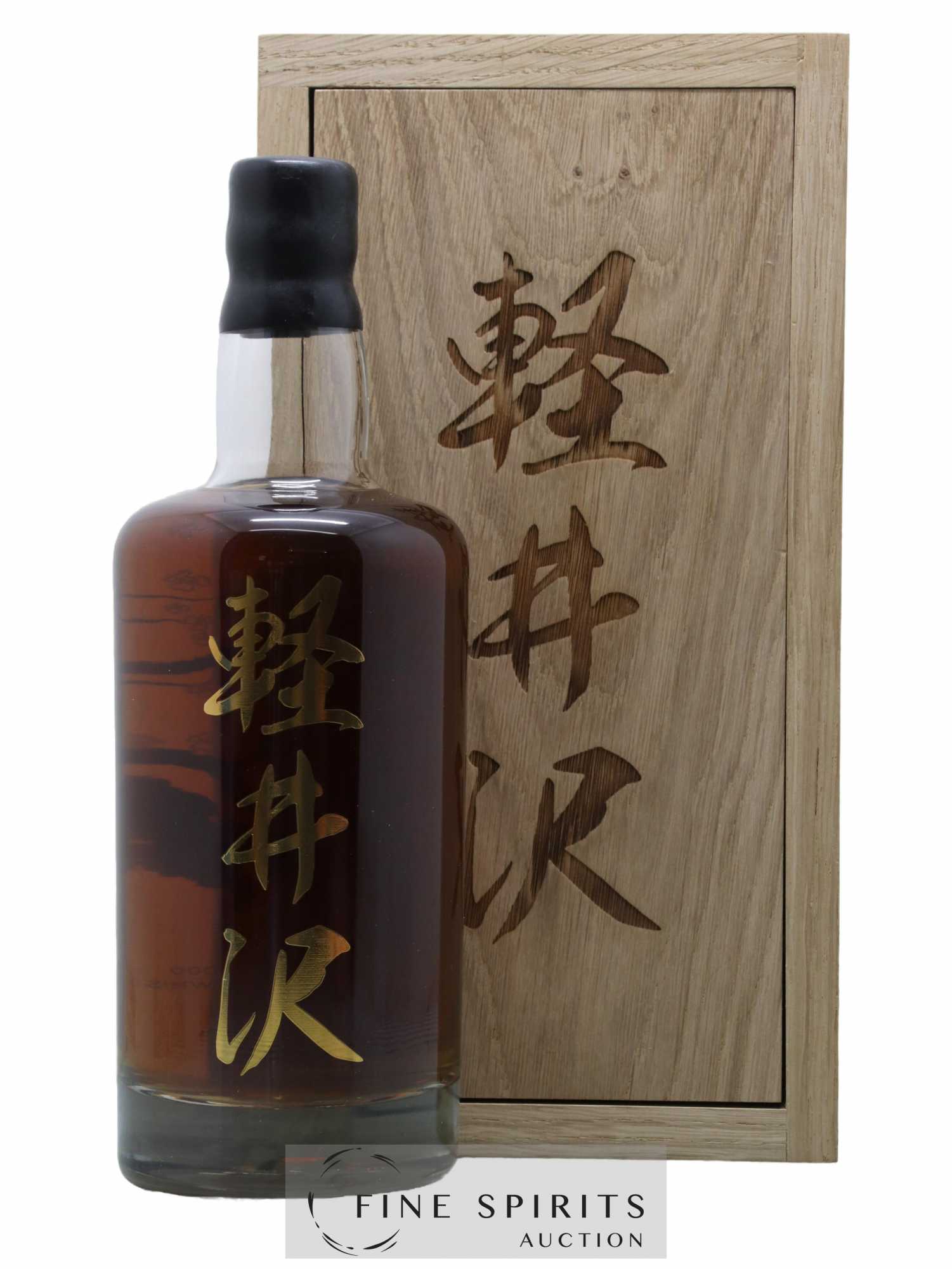 Karuizawa Wealth Solutions Cherry Tree White 1999-2000 - One of 36