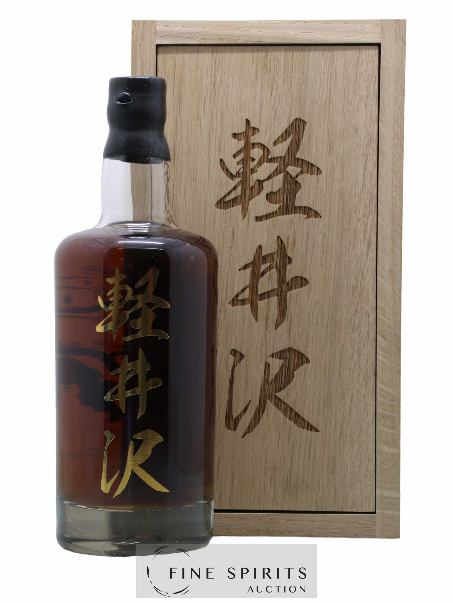 Karuizawa Wealth Solutions Cherry Tree Red 1999-2000 - One of 36