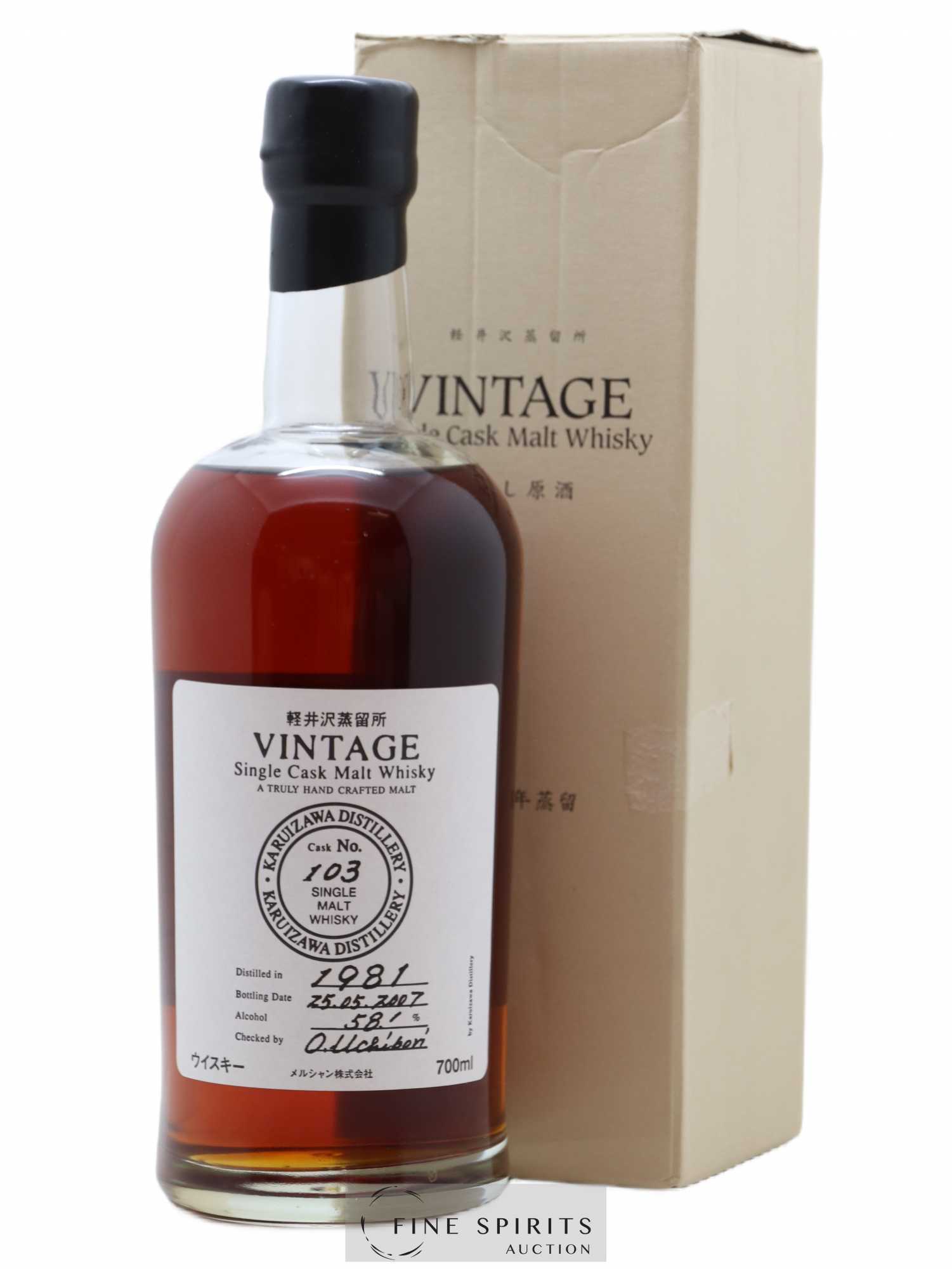 Karuizawa 1981 Of. Vintage Single Cask n°103 - bottled 2007