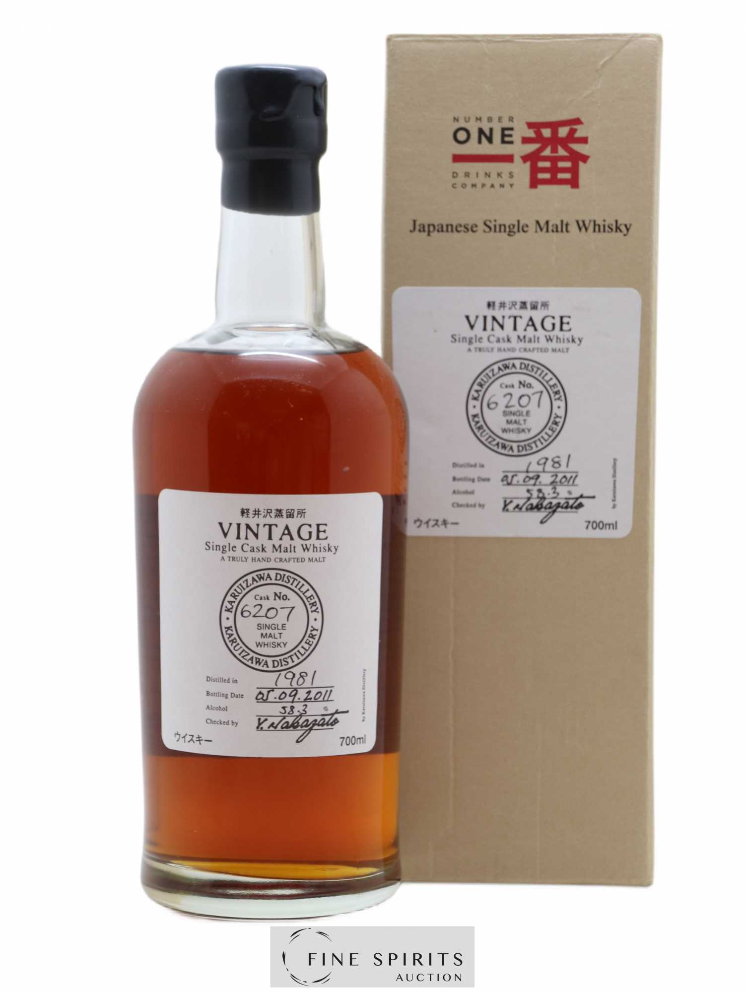 Karuizawa 1981 Number One Drinks Single Cask n°6207 - bottled 2011