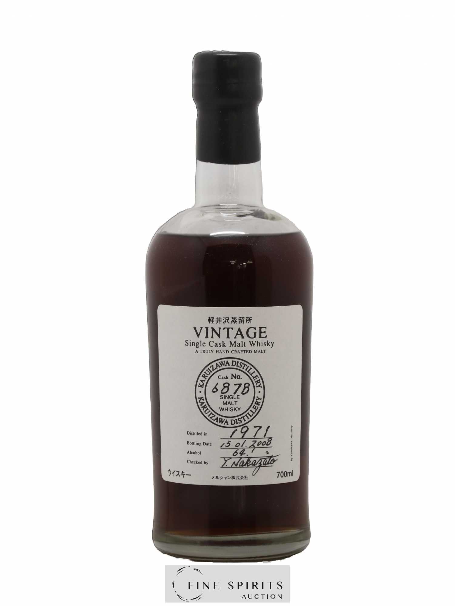 ブランデー Karuizawa 25 malt 750ml 軽井沢 KARUIZAWA 25malts ウィスキー - メルカリ