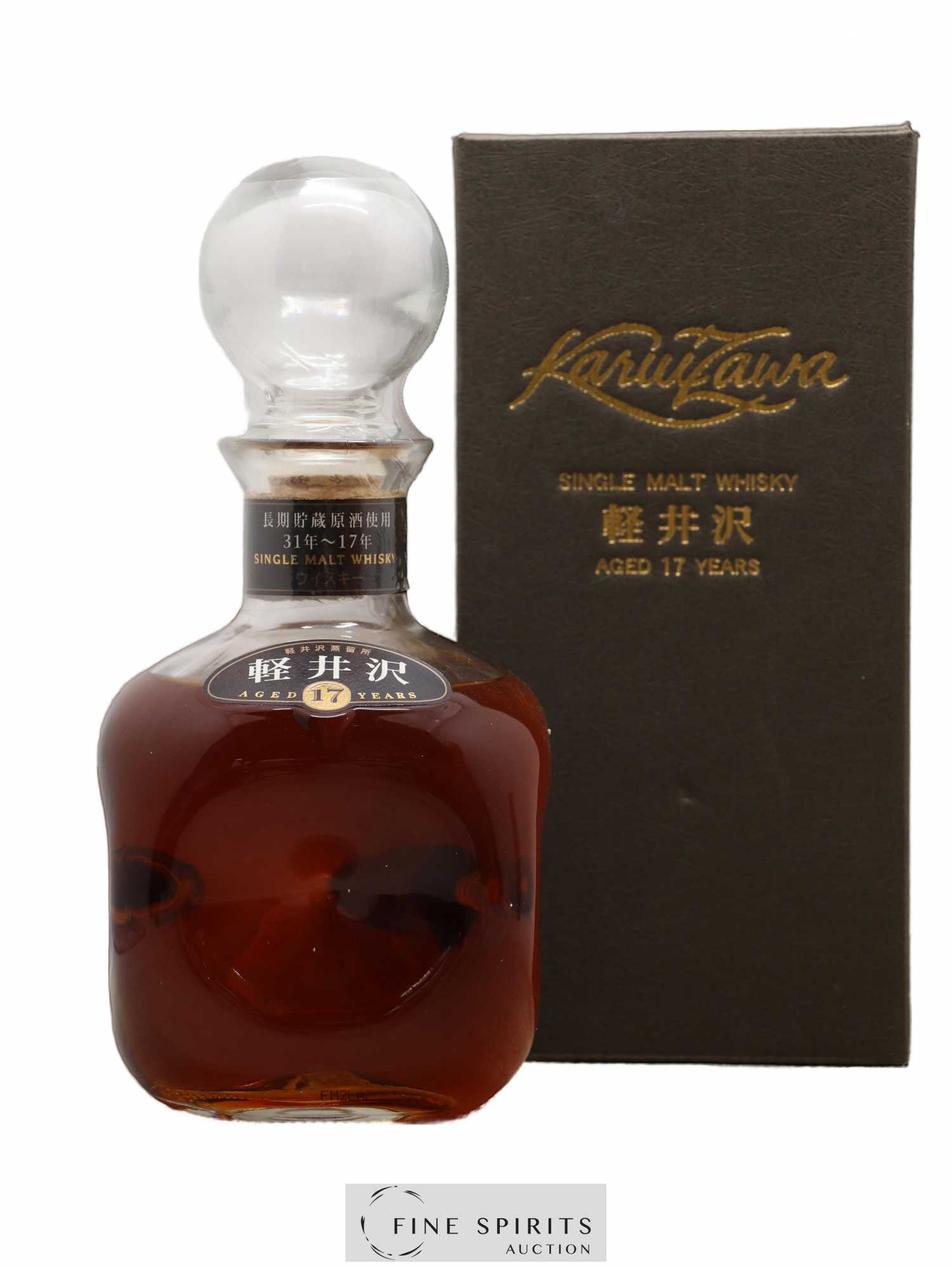 Karuizawa 17 years Of. Decanter