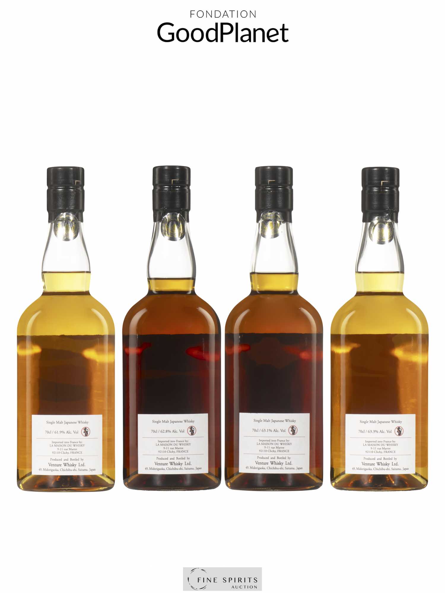 RUM vol. 12 2021 (単号). Chichibu x Moriguchi Whisky Set Unveiled In LMDW 2025