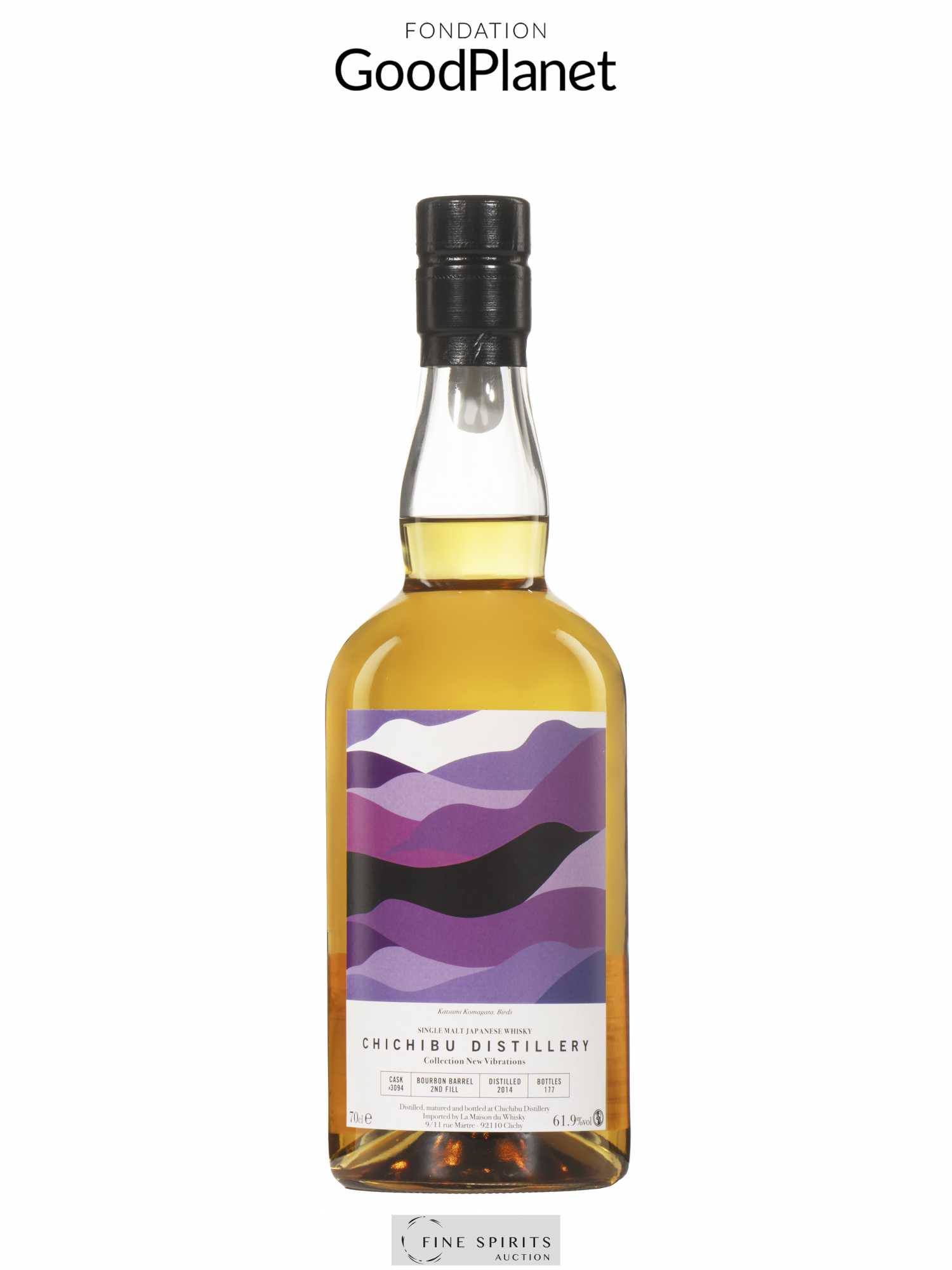 RUM vol. 12 2021 (単号). Oldman Spirits GmbH - Ratings and offers (88 rums) | RumX