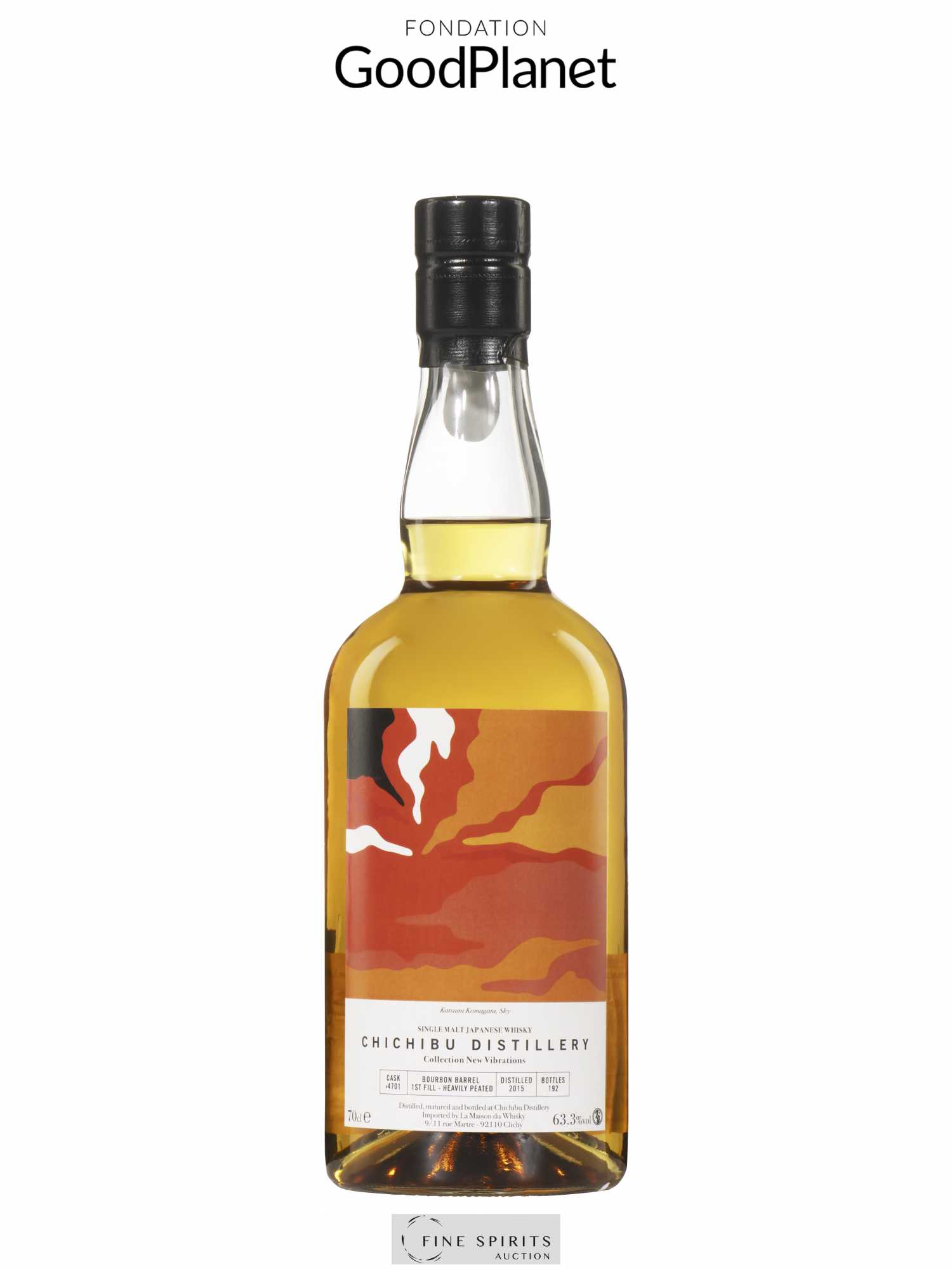 RUM vol. 12 2021 (単号). Chichibu x Moriguchi Whisky Set Unveiled In LMDW 2025